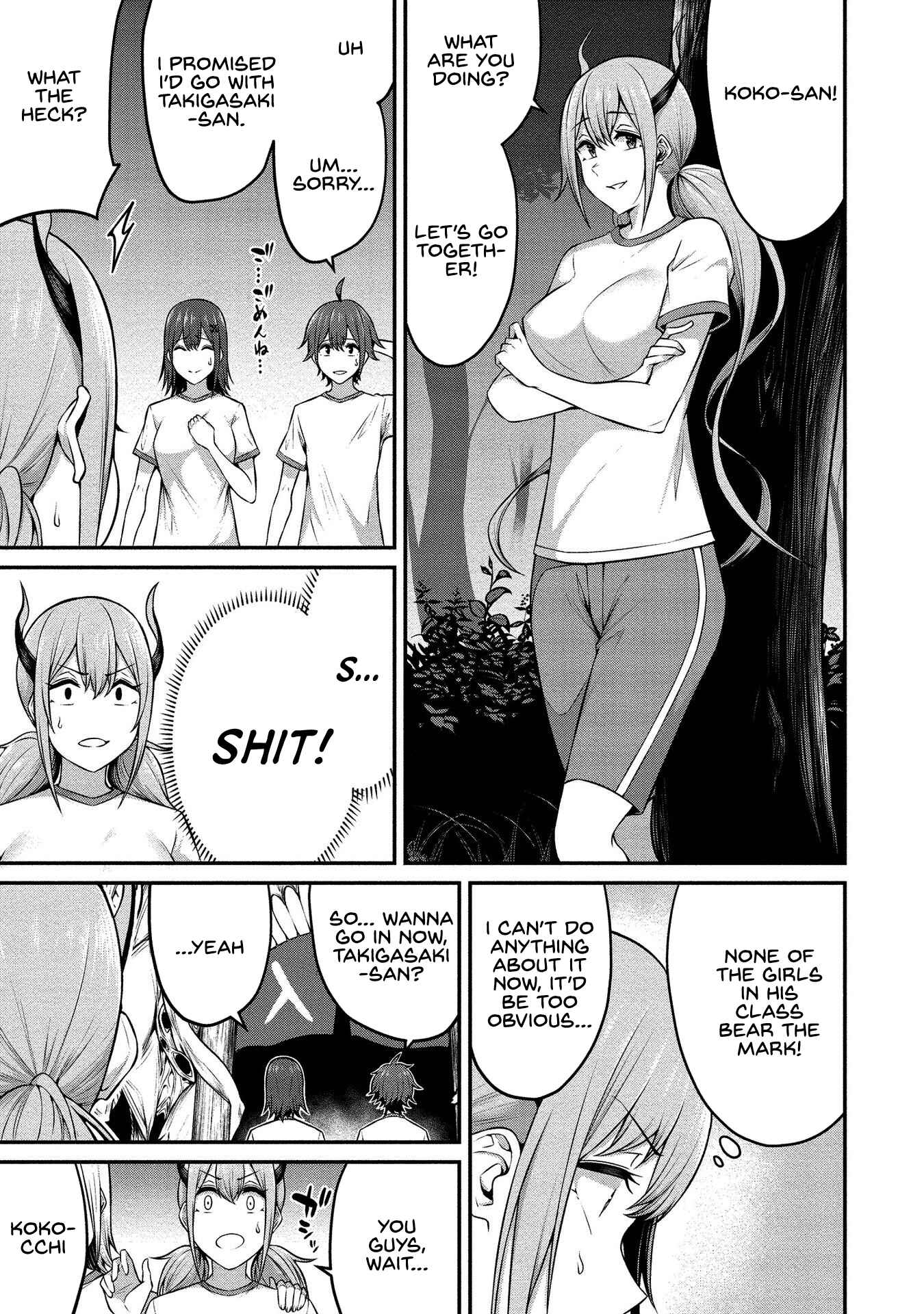 Page 5 Chapter 12 Douyara Boku no Hanayome wa Onna Kishidan na You de