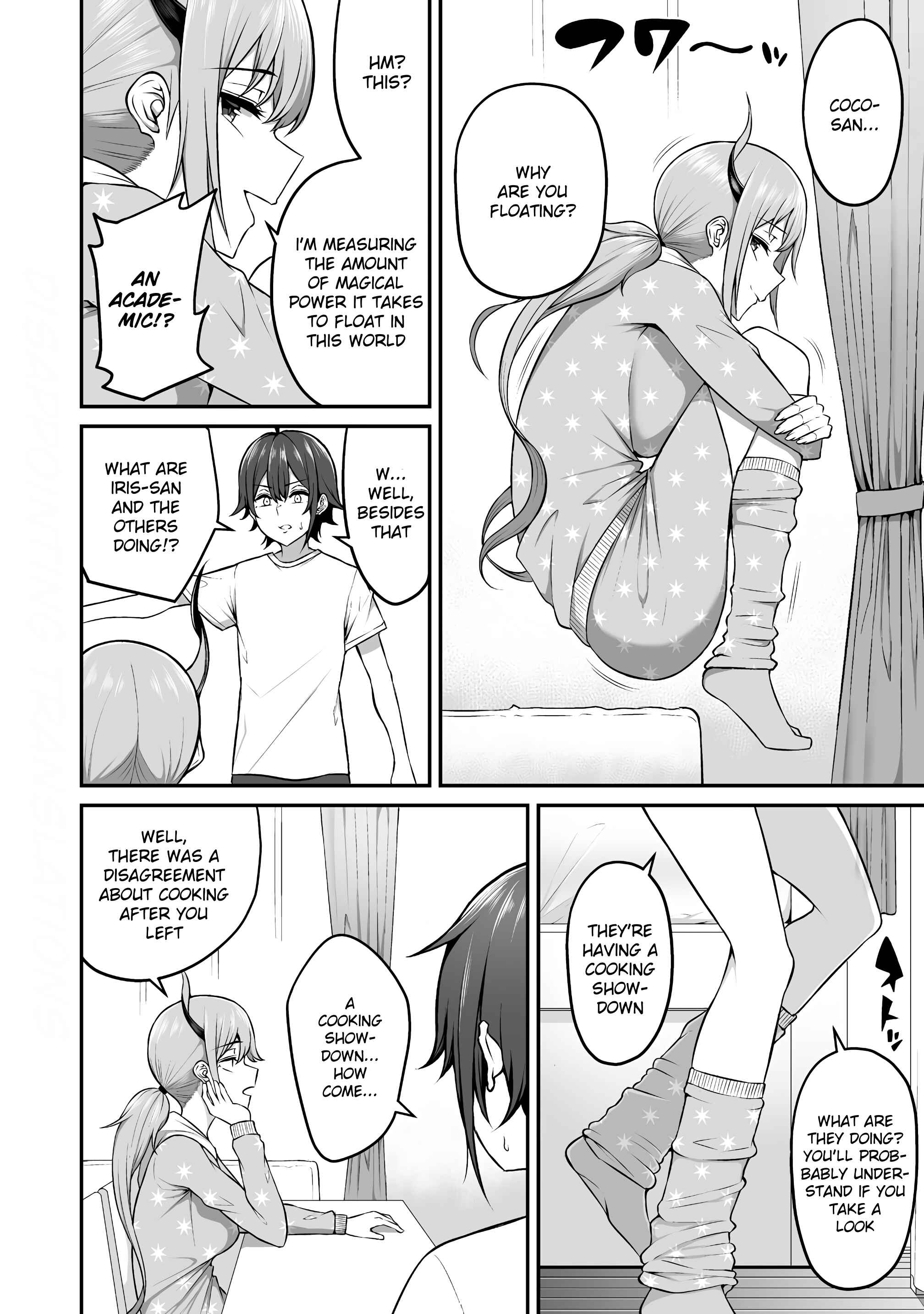 Page 3 Chapter 5 Douyara Boku no Hanayome wa Onna Kishidan na You de