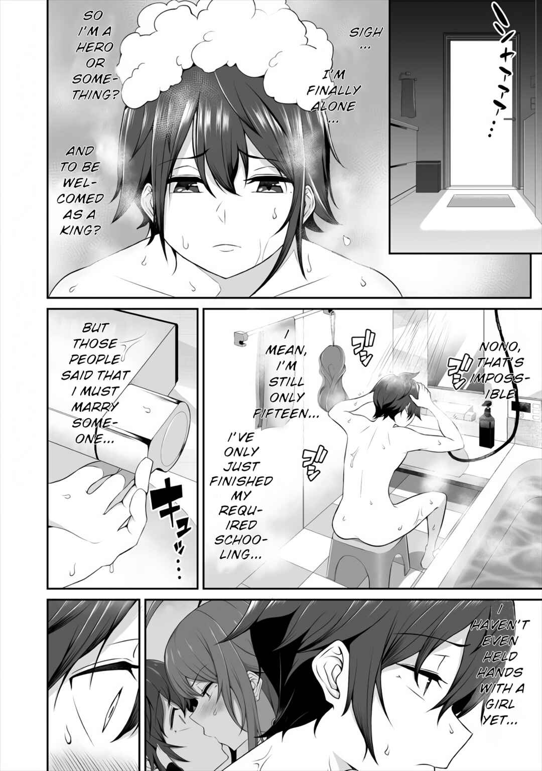 Page 10 Chapter 2 Douyara Boku no Hanayome wa Onna Kishidan na You de