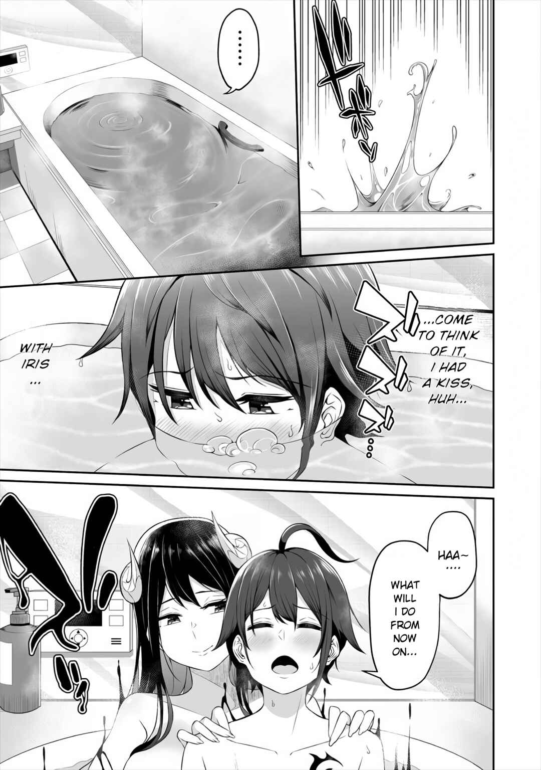 Page 11 Chapter 2 Douyara Boku no Hanayome wa Onna Kishidan na You de