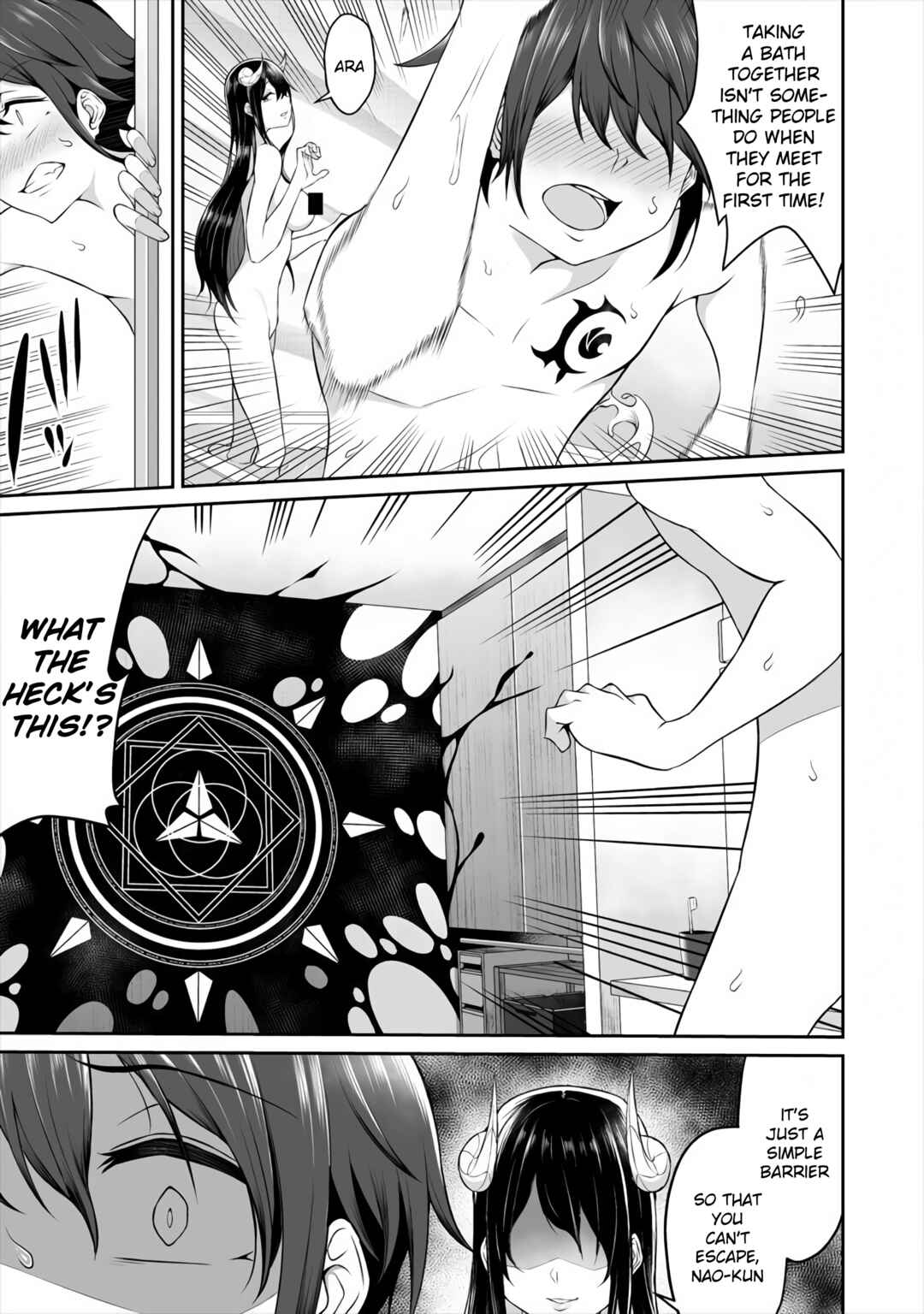 Page 13 Chapter 2 Douyara Boku no Hanayome wa Onna Kishidan na You de