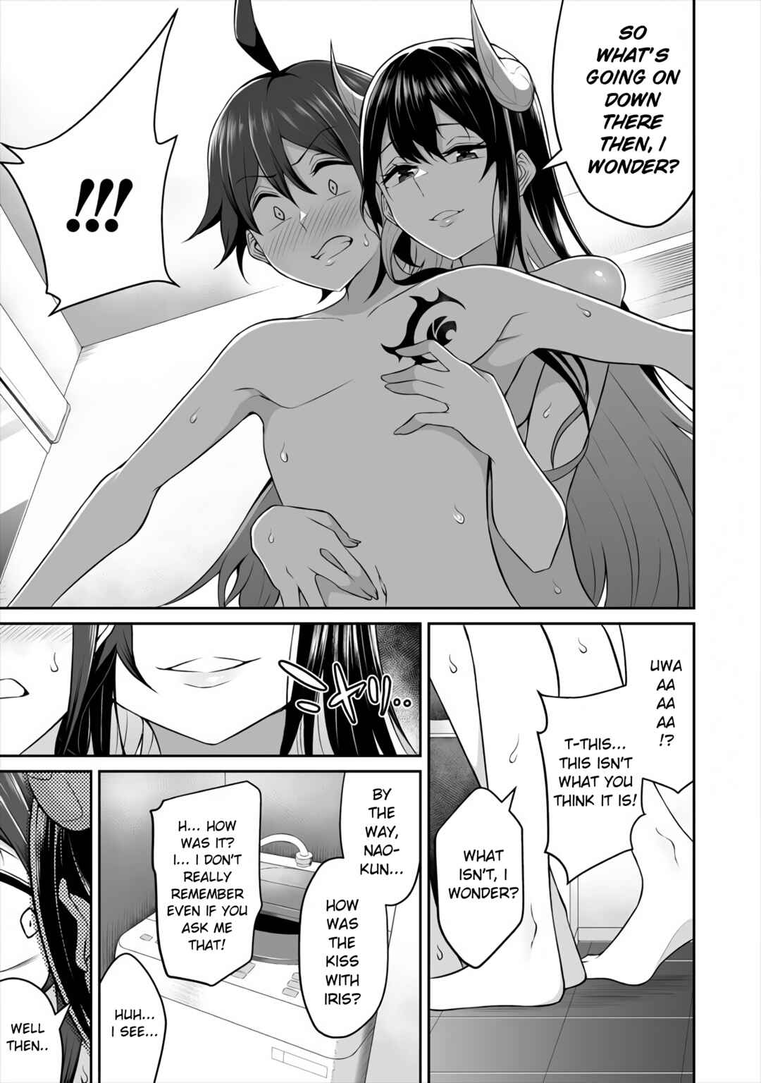 Page 15 Chapter 2 Douyara Boku no Hanayome wa Onna Kishidan na You de