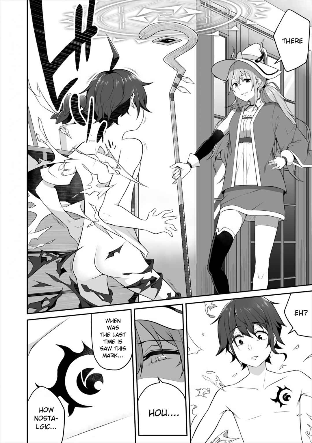 Page 4 Chapter 2 Douyara Boku no Hanayome wa Onna Kishidan na You de