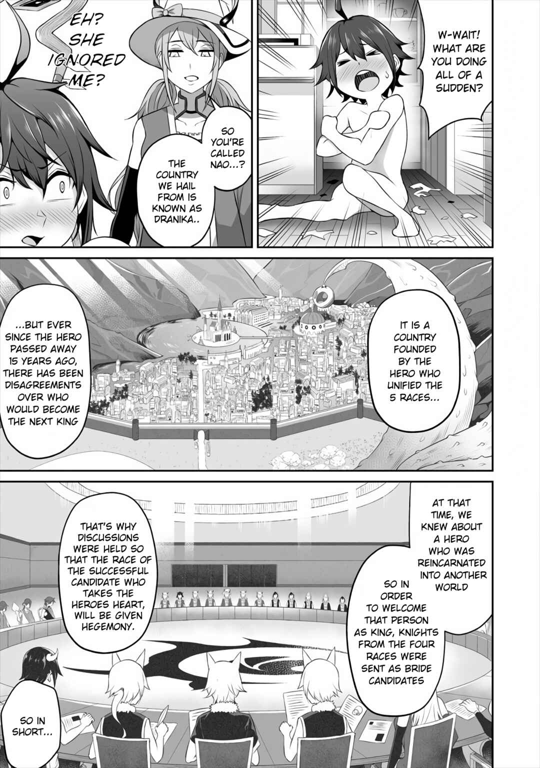 Page 5 Chapter 2 Douyara Boku no Hanayome wa Onna Kishidan na You de