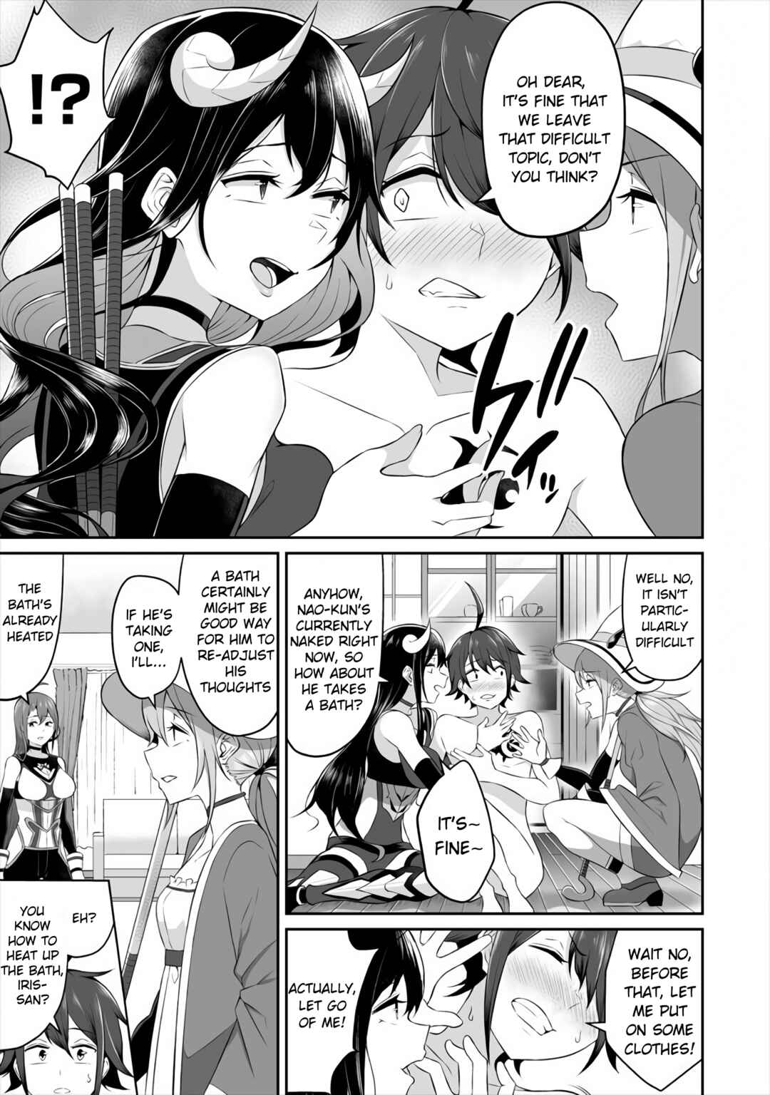 Page 7 Chapter 2 Douyara Boku no Hanayome wa Onna Kishidan na You de