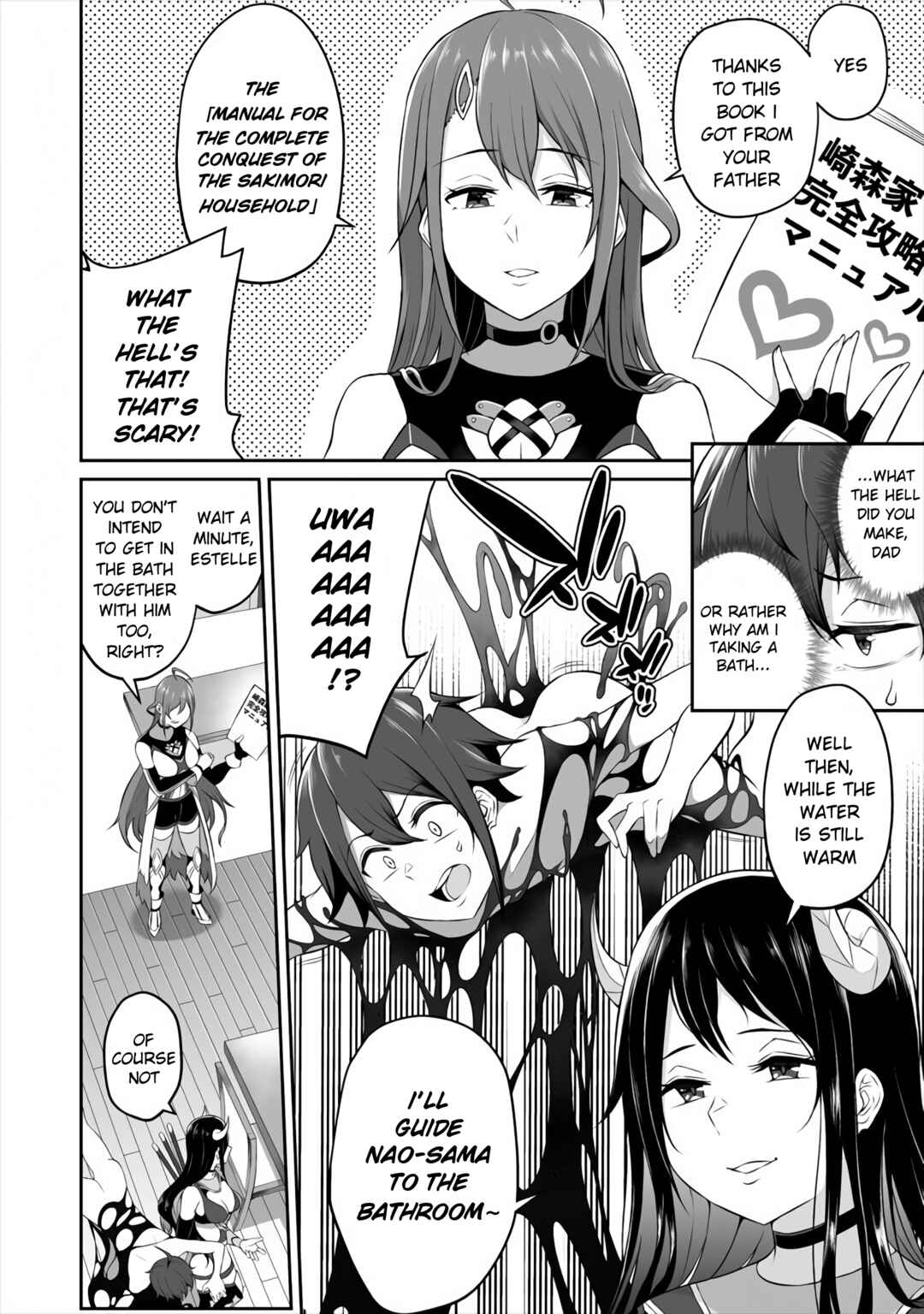 Page 8 Chapter 2 Douyara Boku no Hanayome wa Onna Kishidan na You de