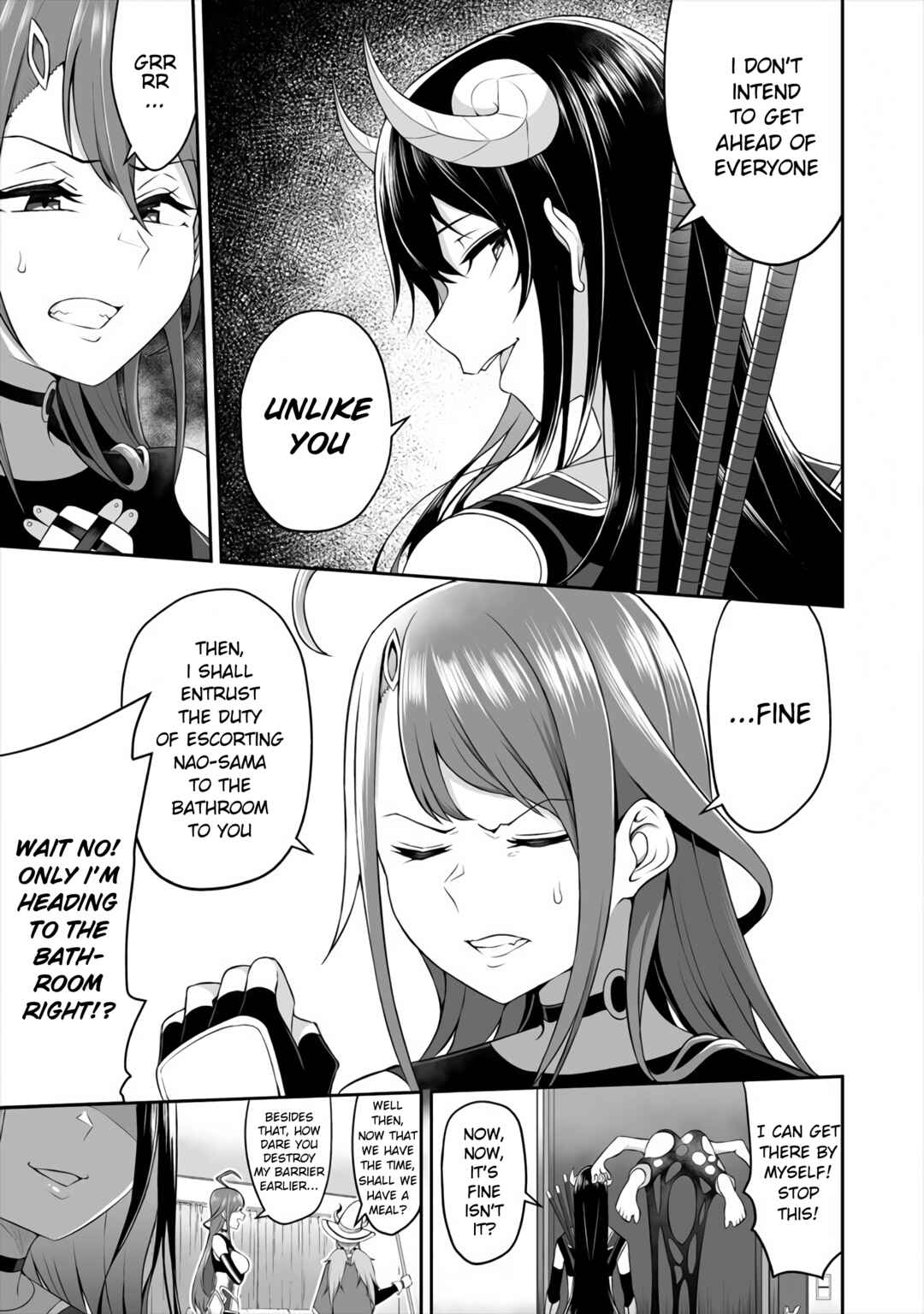 Page 9 Chapter 2 Douyara Boku no Hanayome wa Onna Kishidan na You de