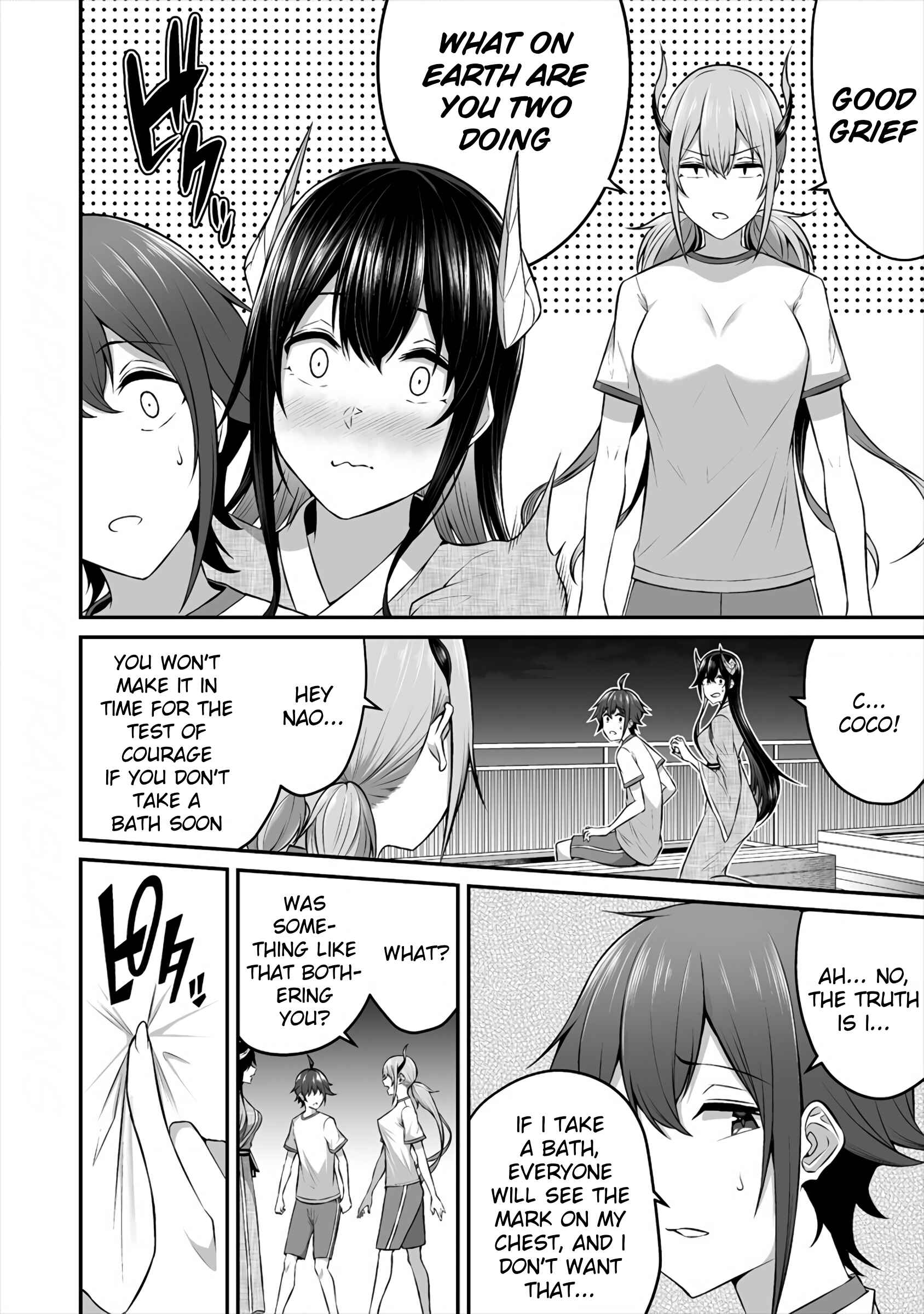 Page 12 Chapter 11 Douyara Boku no Hanayome wa Onna Kishidan na You de