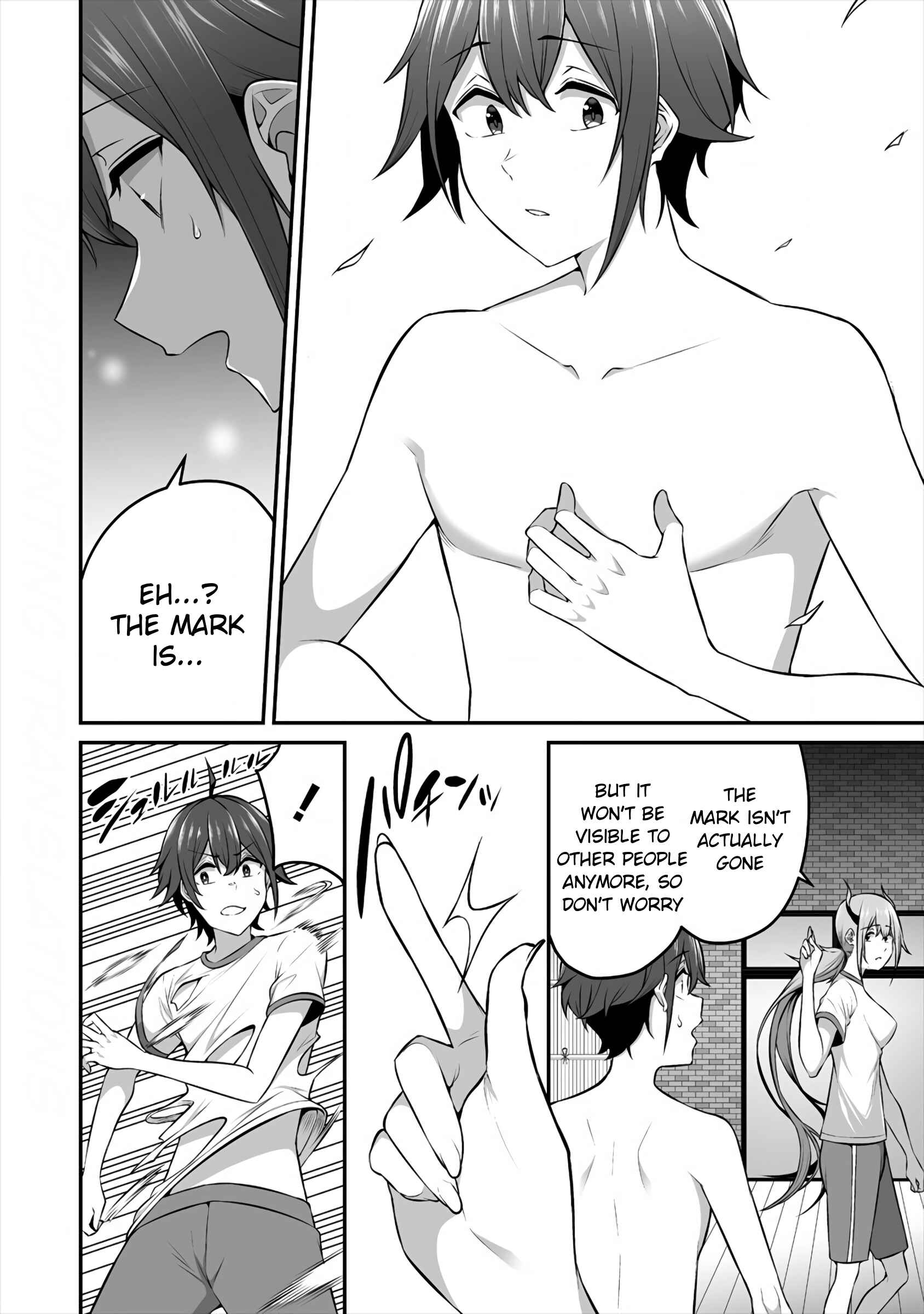 Page 14 Chapter 11 Douyara Boku no Hanayome wa Onna Kishidan na You de