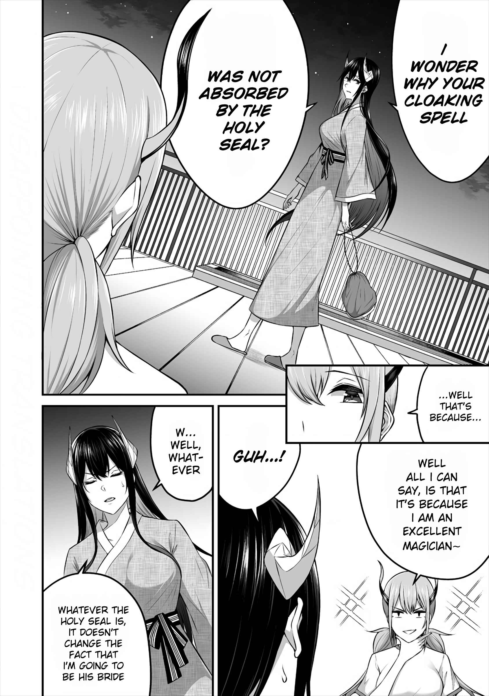 Page 19 Chapter 11 Douyara Boku no Hanayome wa Onna Kishidan na You de