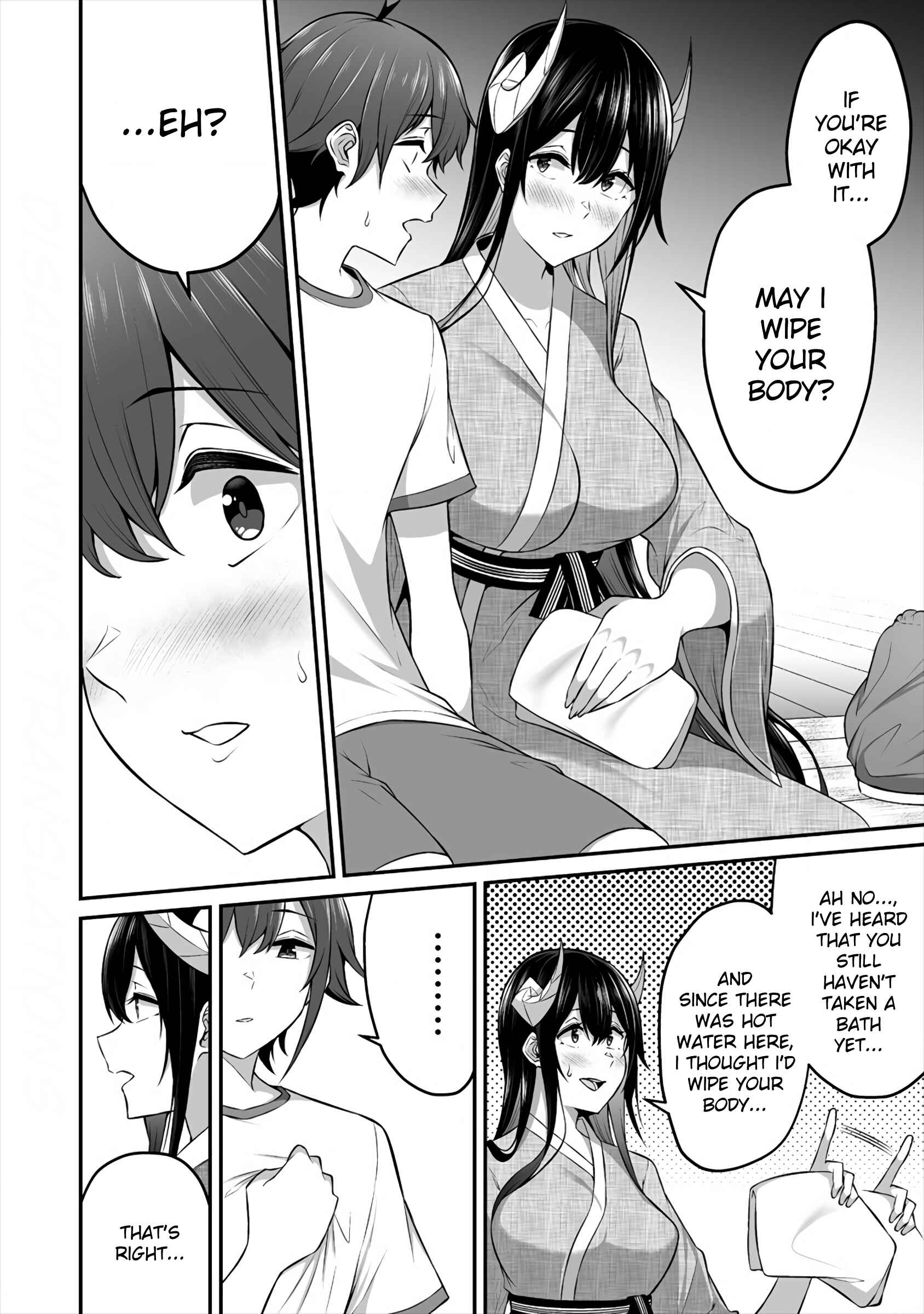Page 4 Chapter 11 Douyara Boku no Hanayome wa Onna Kishidan na You de