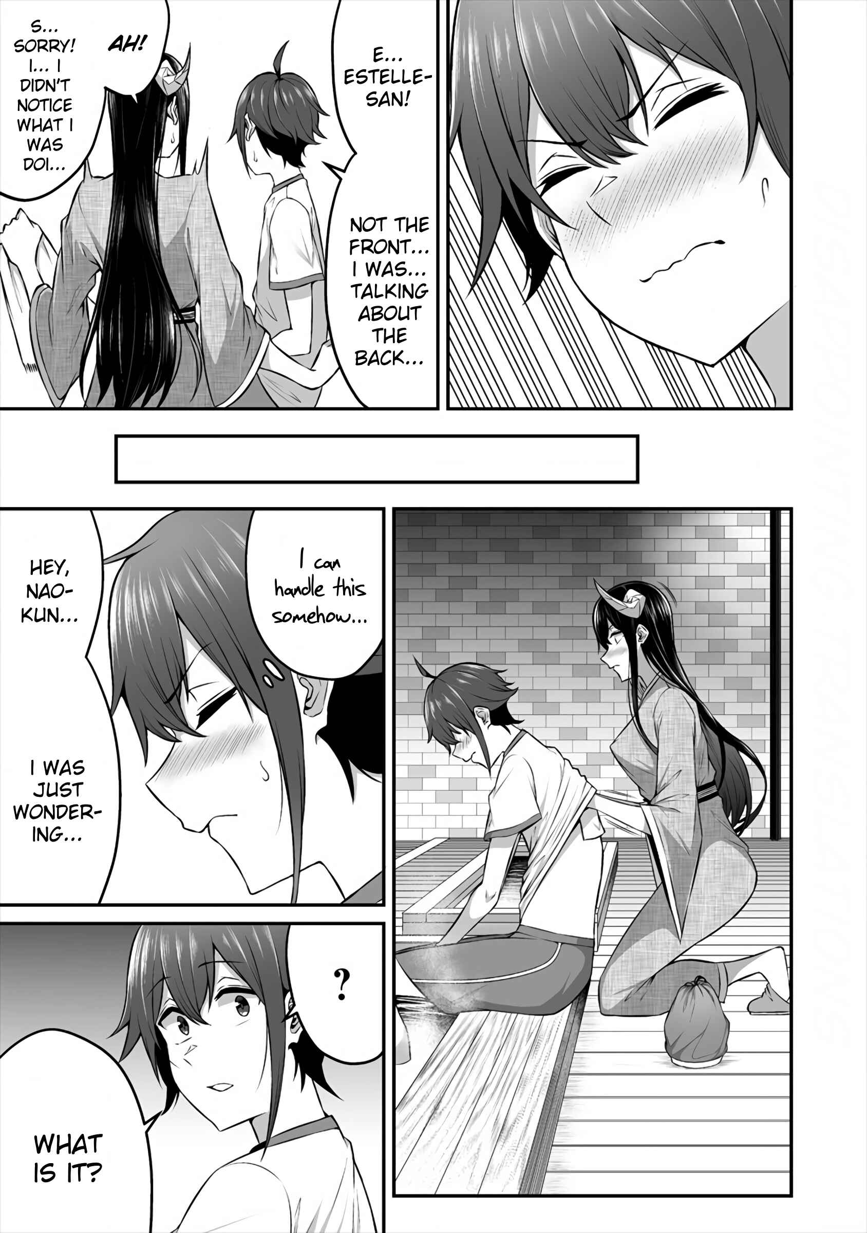 Page 7 Chapter 11 Douyara Boku no Hanayome wa Onna Kishidan na You de
