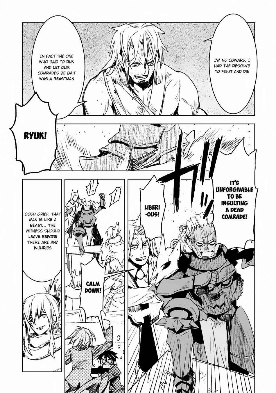 Page 12 Chapter 9 The Black Create Summoner: Revolt of Reincarnated