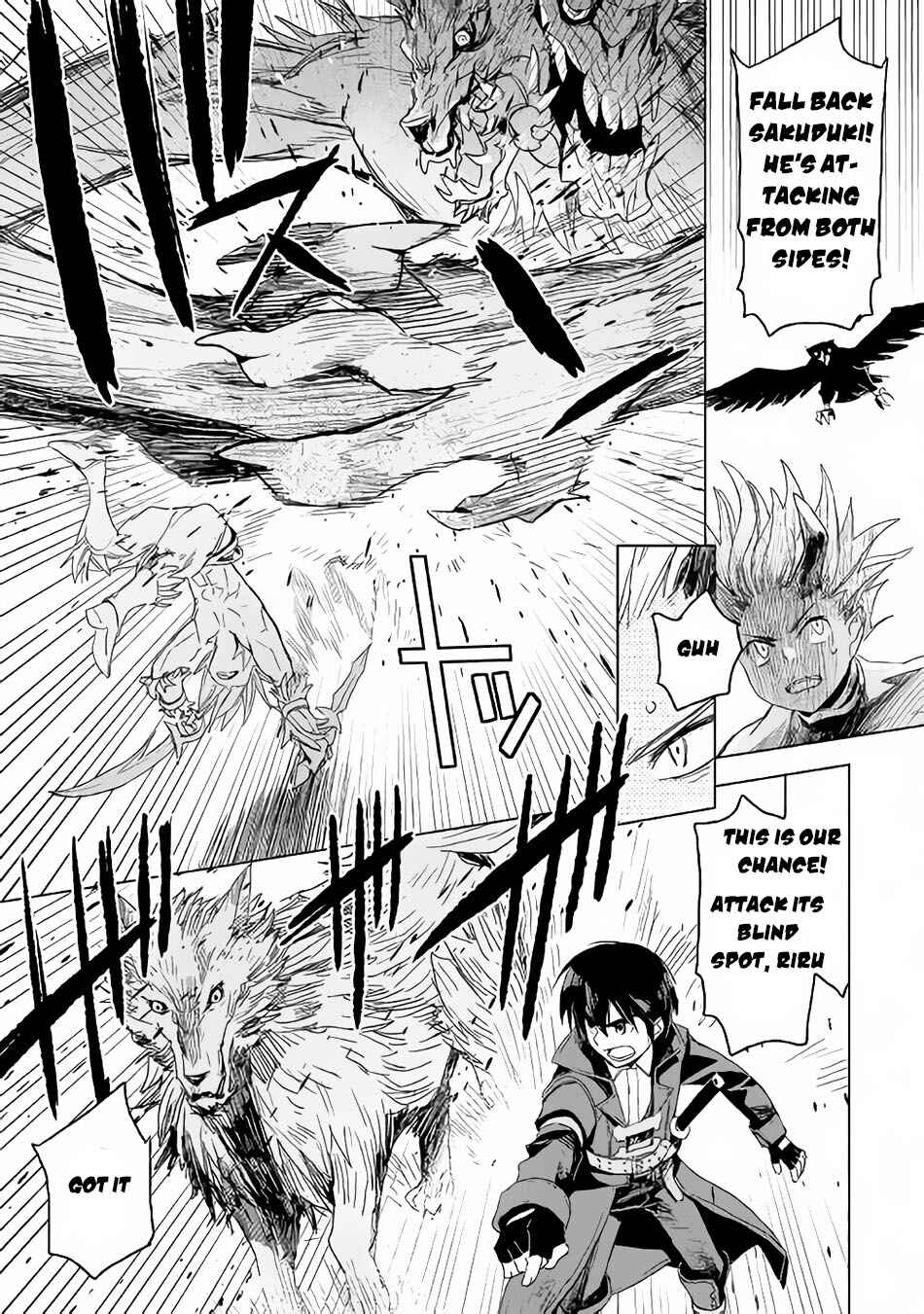 Page 12 Chapter 3 The Black Create Summoner: Revolt of Reincarnated