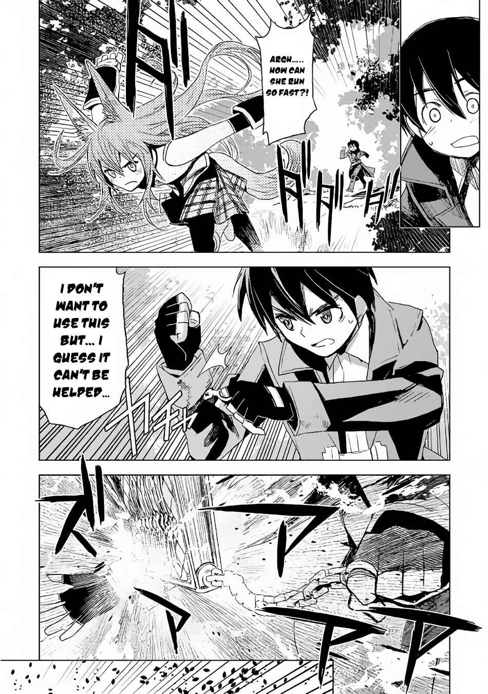 Page 3 Chapter 3 The Black Create Summoner: Revolt of Reincarnated