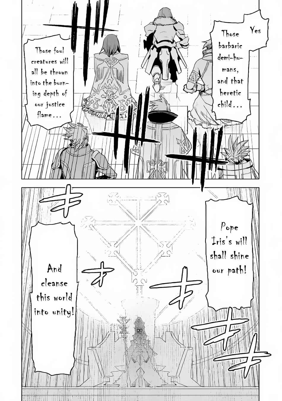 Page 31 Chapter 3 The Black Create Summoner: Revolt of Reincarnated