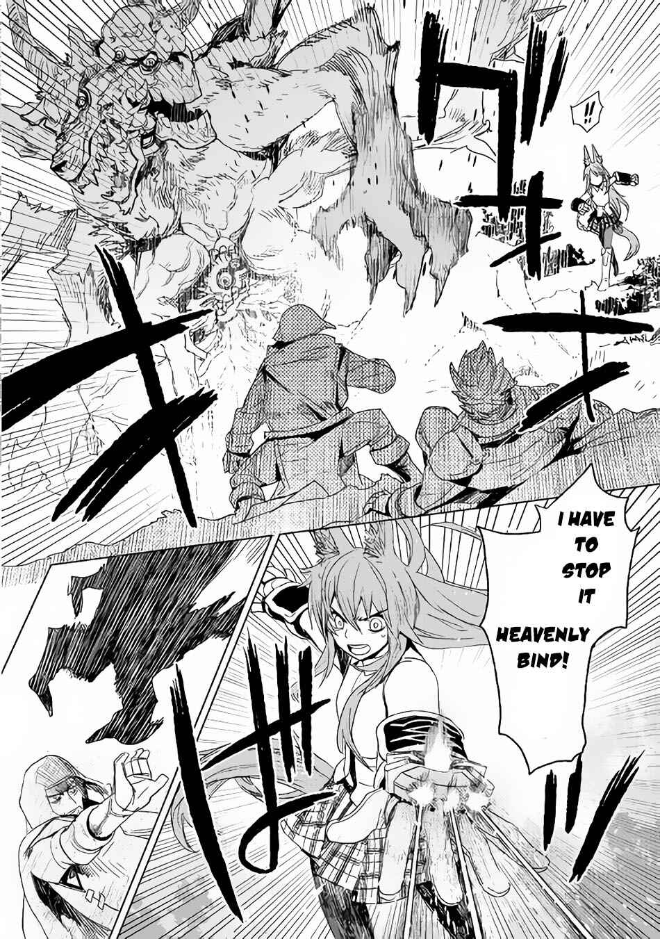 Page 5 Chapter 3 The Black Create Summoner: Revolt of Reincarnated