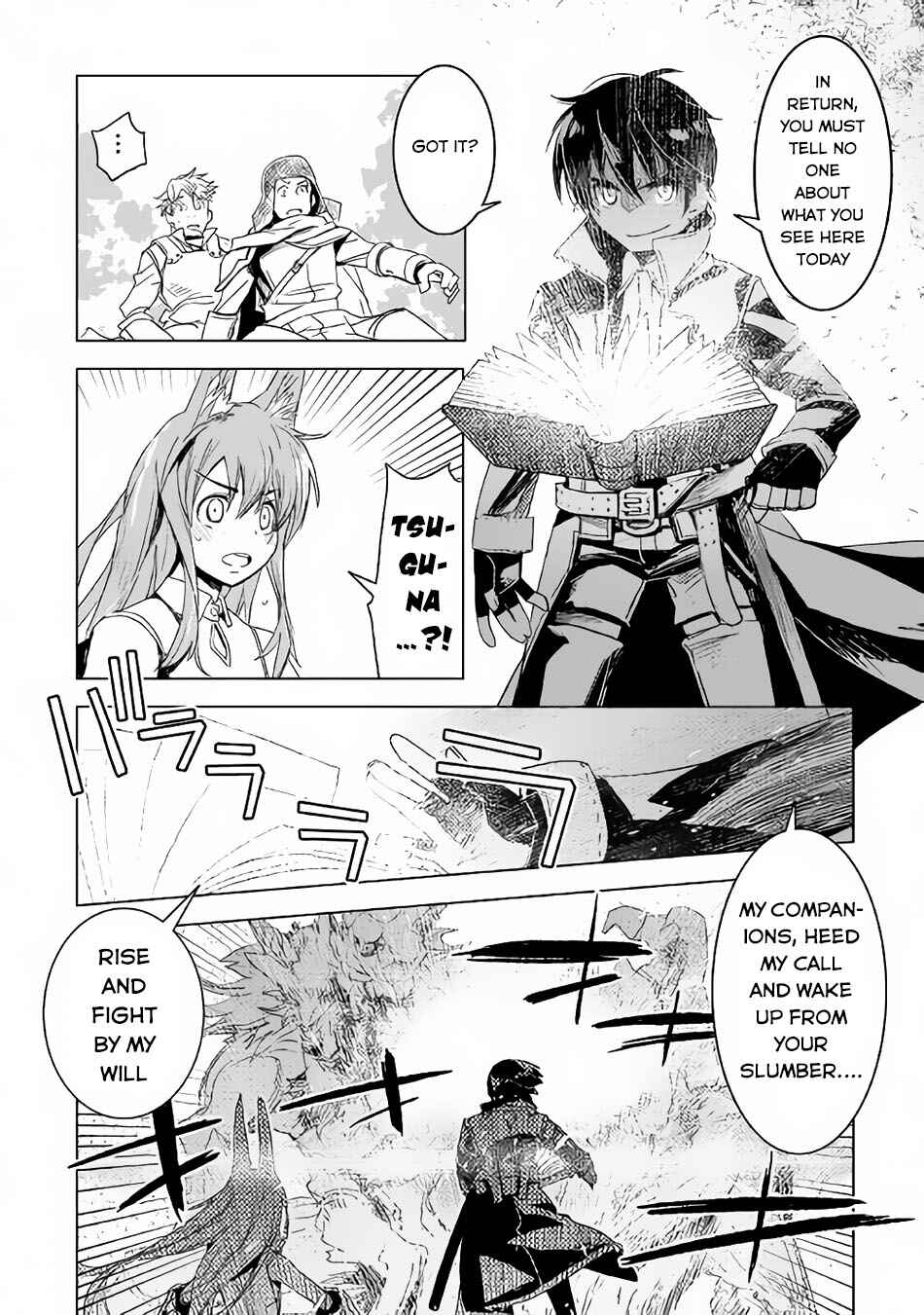 Page 8 Chapter 3 The Black Create Summoner: Revolt of Reincarnated