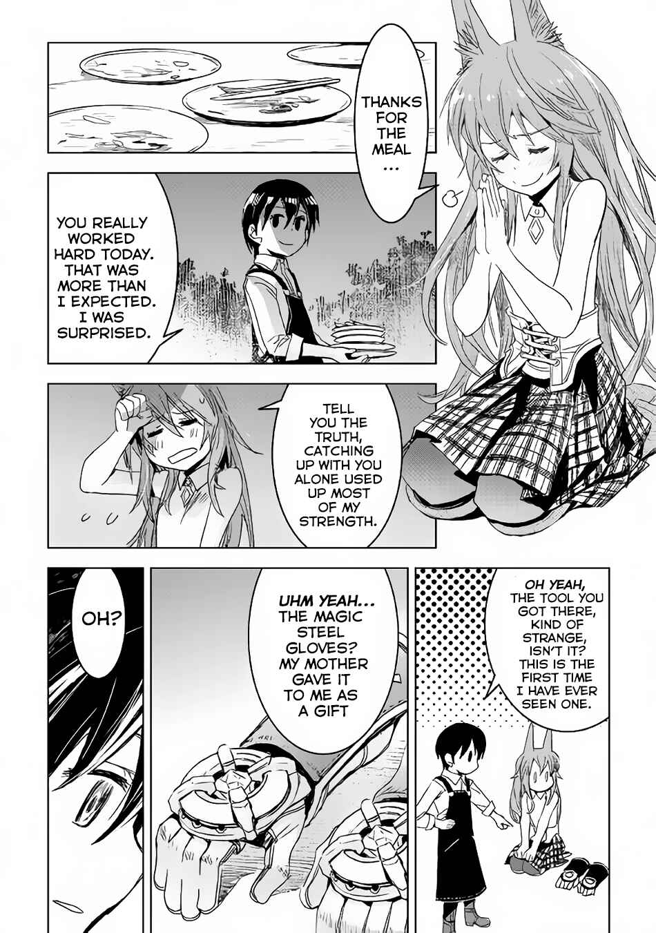 Page 32 Chapter 2 The Black Create Summoner: Revolt of Reincarnated