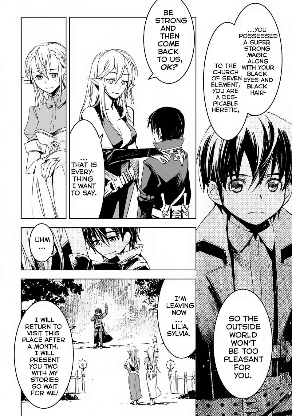 Page 7 Chapter 2 The Black Create Summoner: Revolt of Reincarnated