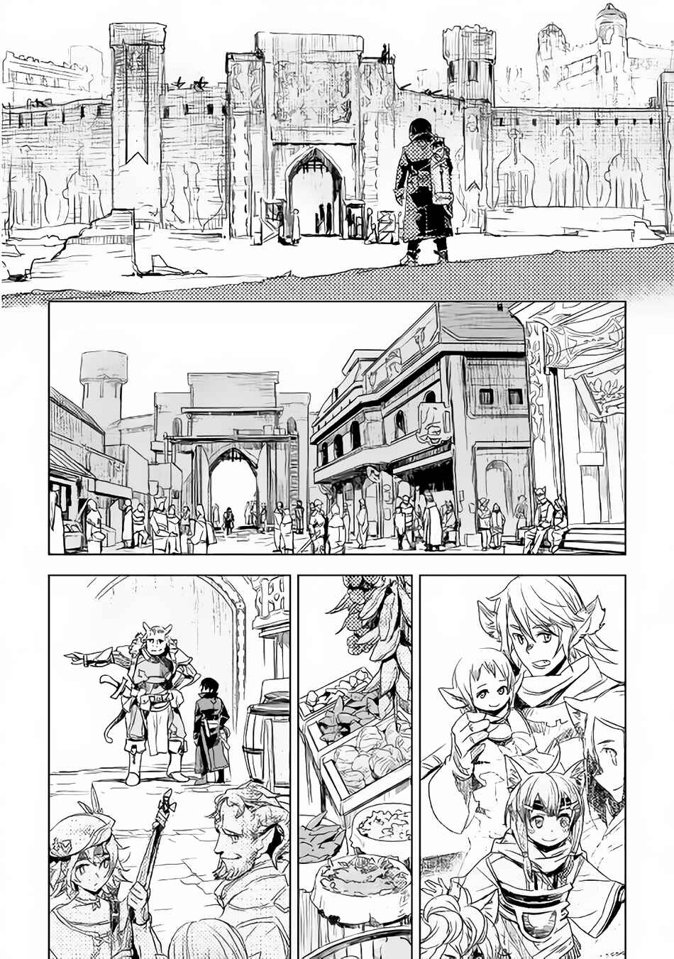 Page 9 Chapter 2 The Black Create Summoner: Revolt of Reincarnated