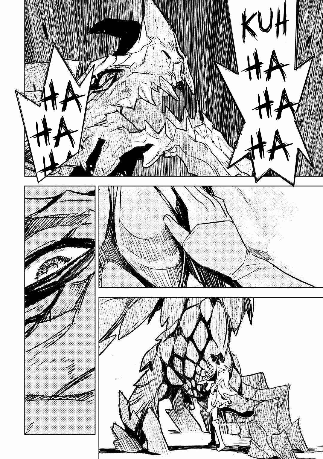 Page 15 Chapter 24 The Black Create Summoner: Revolt of Reincarnated