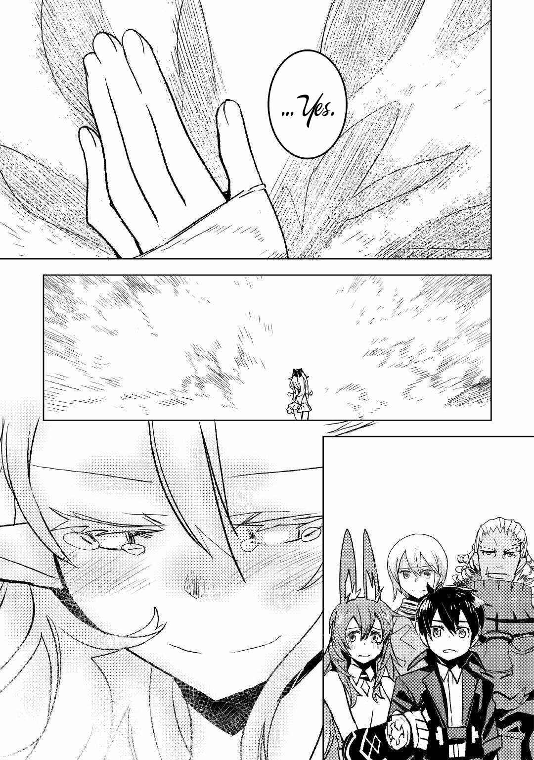 Page 18 Chapter 24 The Black Create Summoner: Revolt of Reincarnated