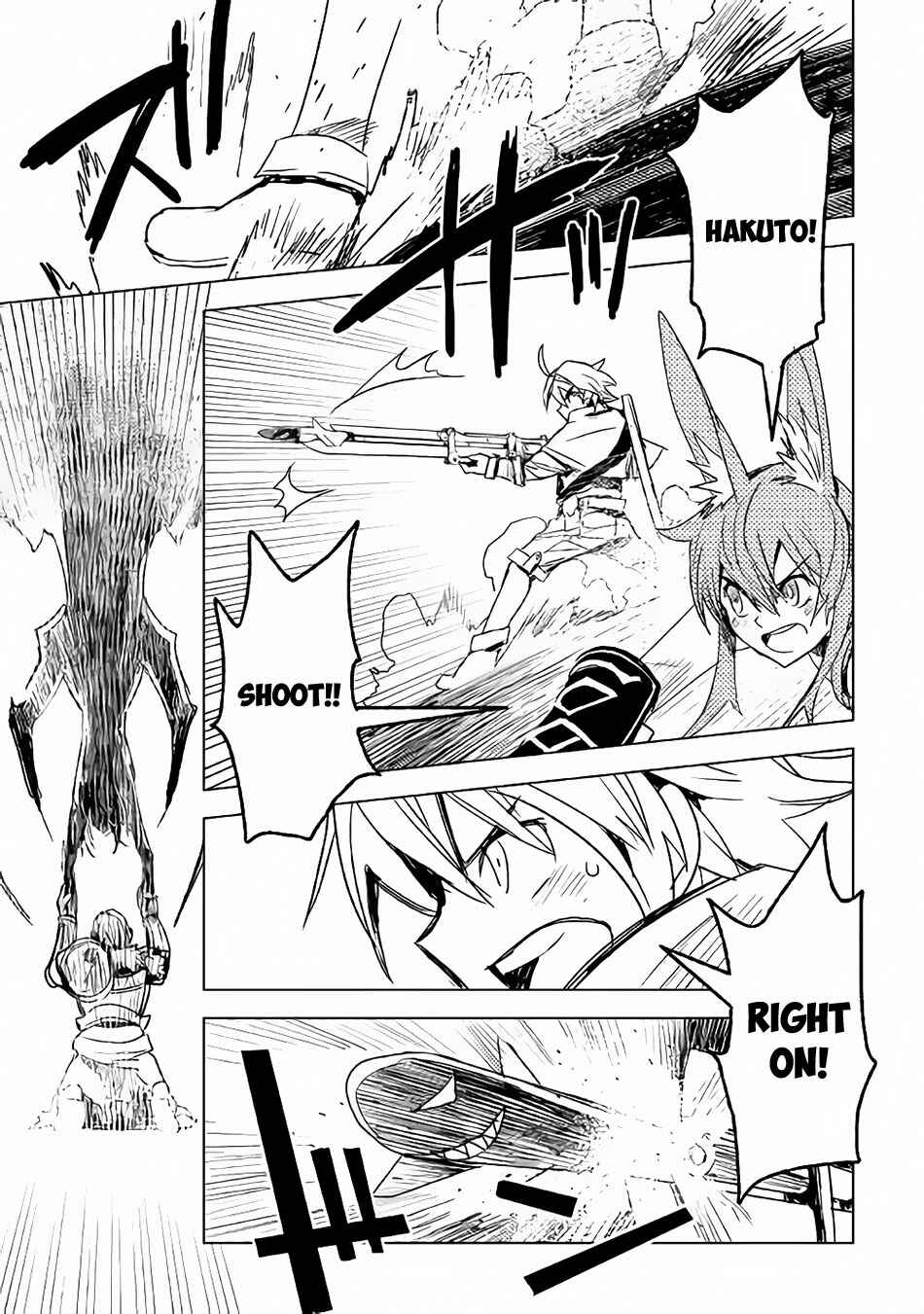 Page 24 Chapter 12 The Black Create Summoner: Revolt of Reincarnated