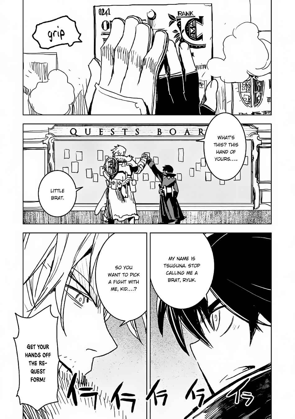 Page 15 Chapter 6 The Black Create Summoner: Revolt of Reincarnated