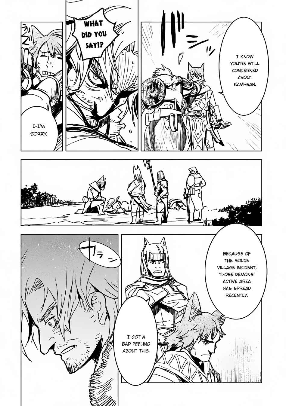 Page 31 Chapter 6 The Black Create Summoner: Revolt of Reincarnated