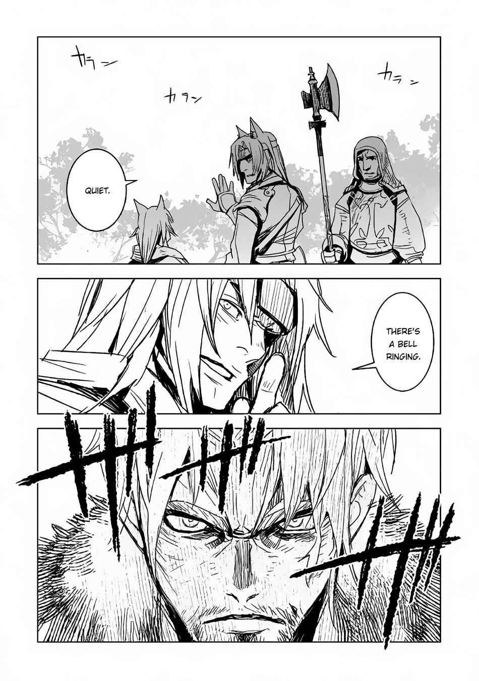 Page 32 Chapter 6 The Black Create Summoner: Revolt of Reincarnated