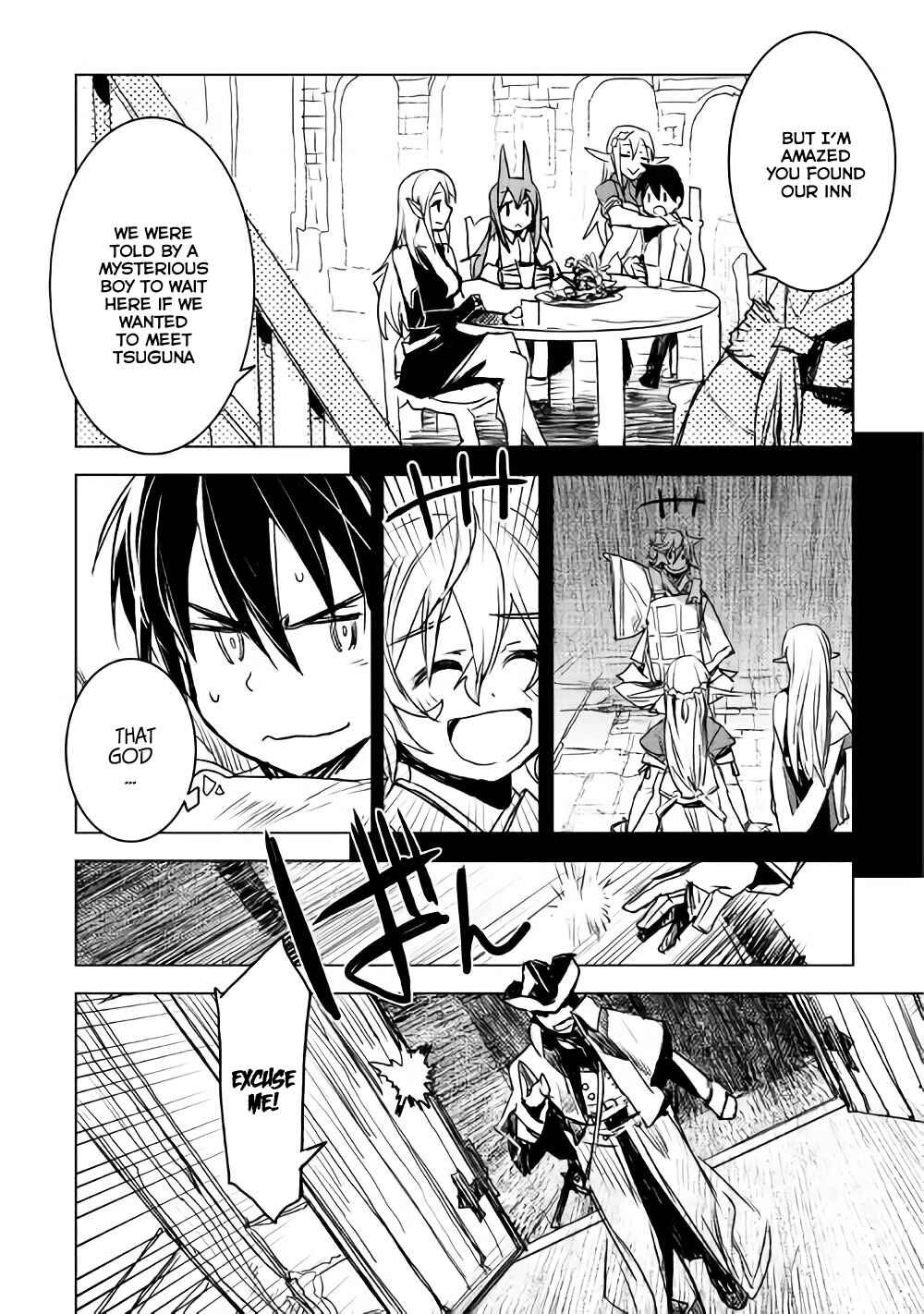 Page 16 Chapter 8 The Black Create Summoner: Revolt of Reincarnated