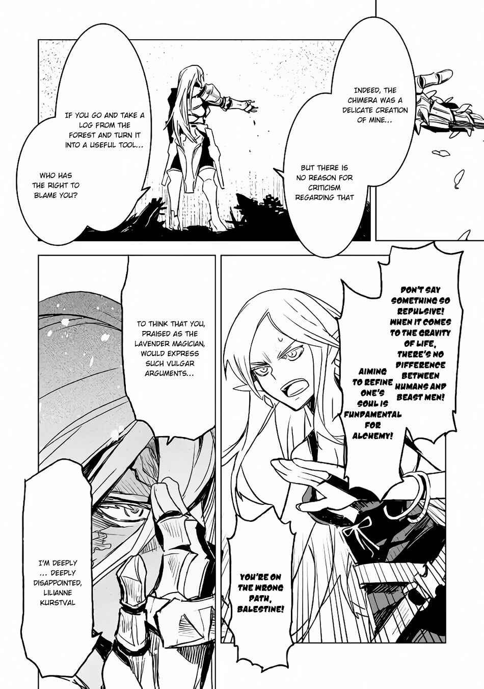 Page 11 Chapter 15 The Black Create Summoner: Revolt of Reincarnated