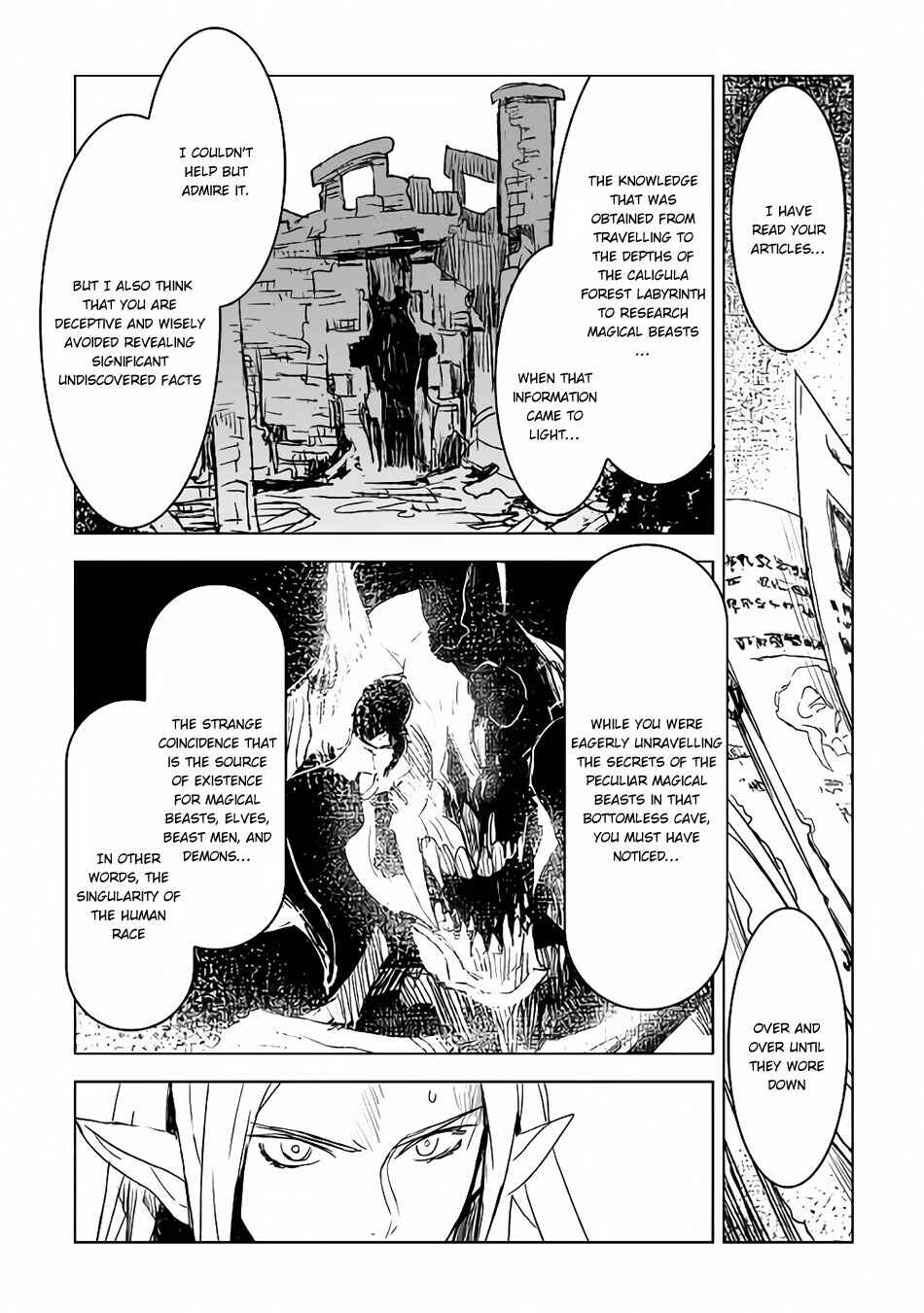 Page 12 Chapter 15 The Black Create Summoner: Revolt of Reincarnated