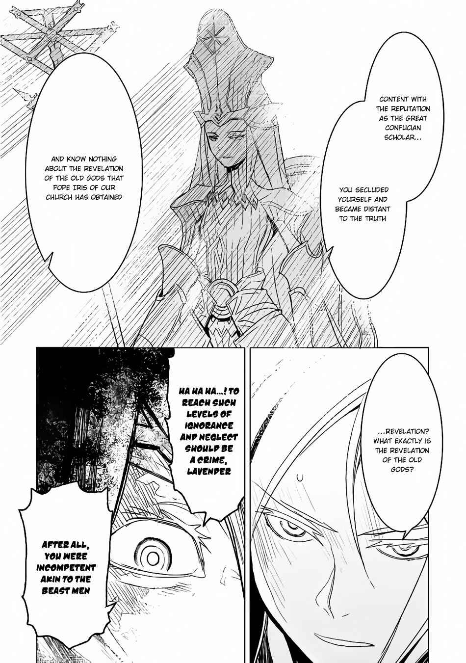 Page 15 Chapter 15 The Black Create Summoner: Revolt of Reincarnated