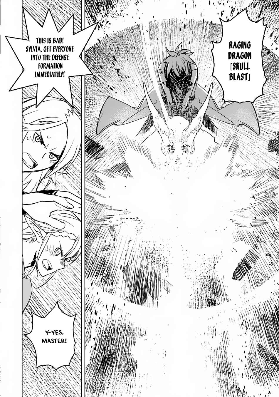 Page 11 Chapter 14 The Black Create Summoner: Revolt of Reincarnated
