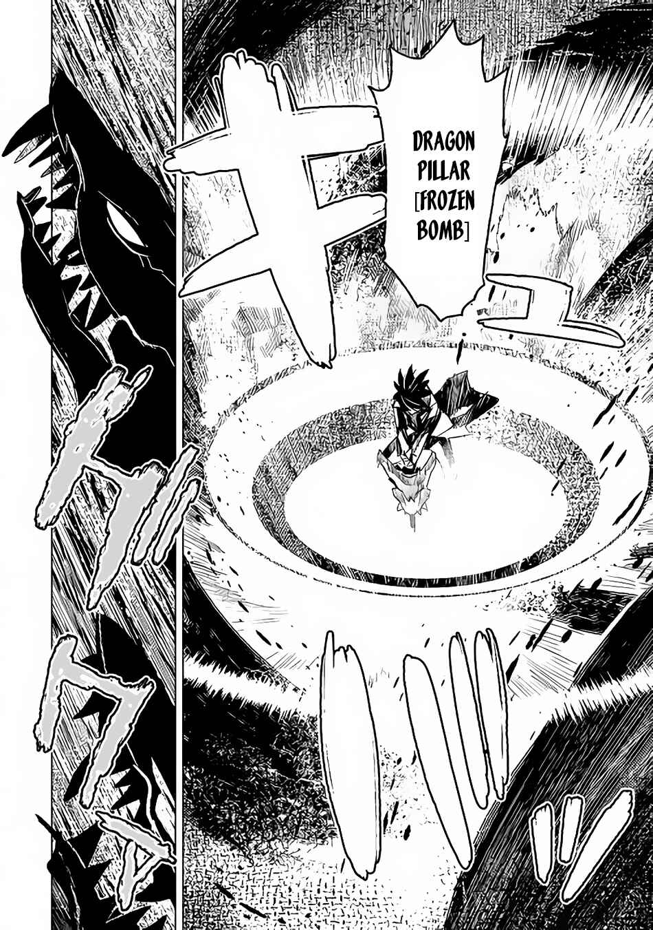 Page 7 Chapter 14 The Black Create Summoner: Revolt of Reincarnated