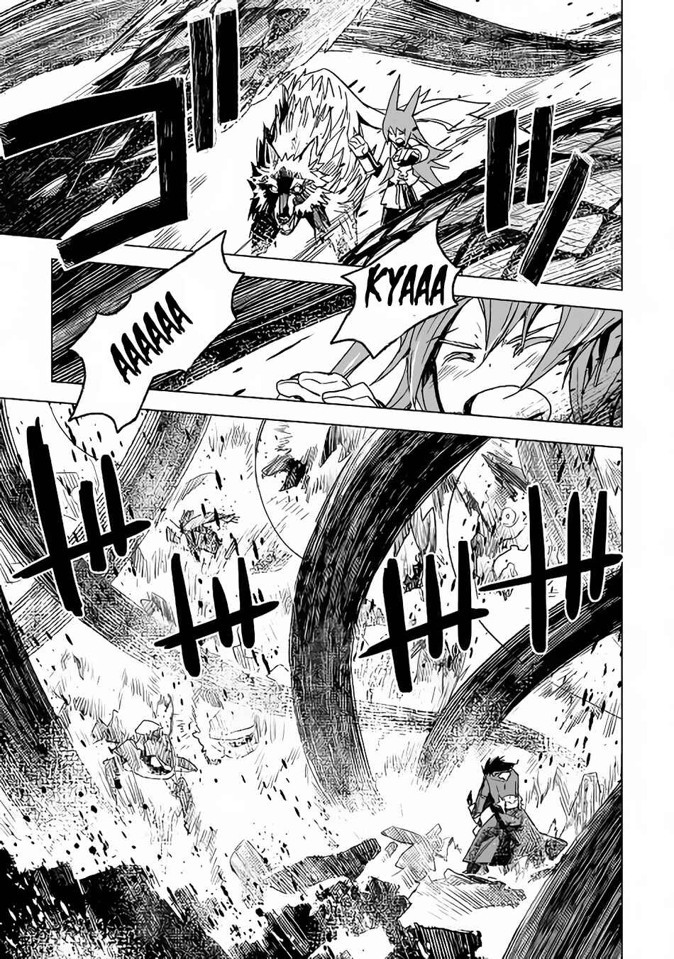 Page 8 Chapter 14 The Black Create Summoner: Revolt of Reincarnated