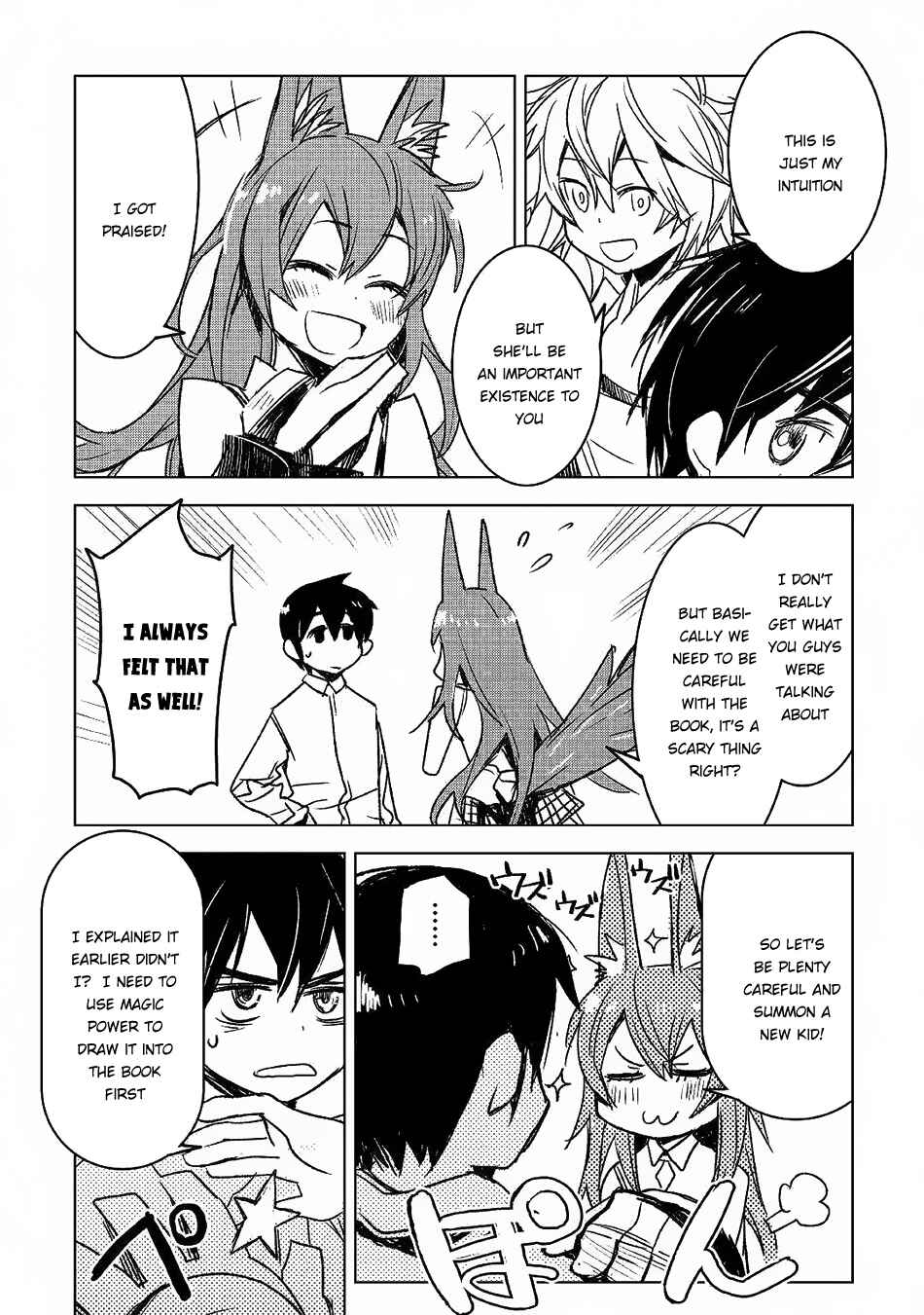 Page 12 Chapter 7 The Black Create Summoner: Revolt of Reincarnated
