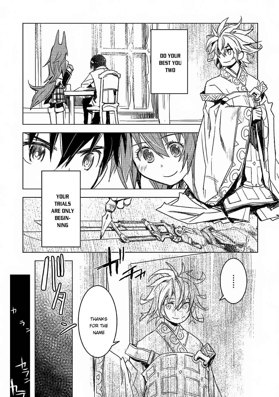 Page 14 Chapter 7 The Black Create Summoner: Revolt of Reincarnated