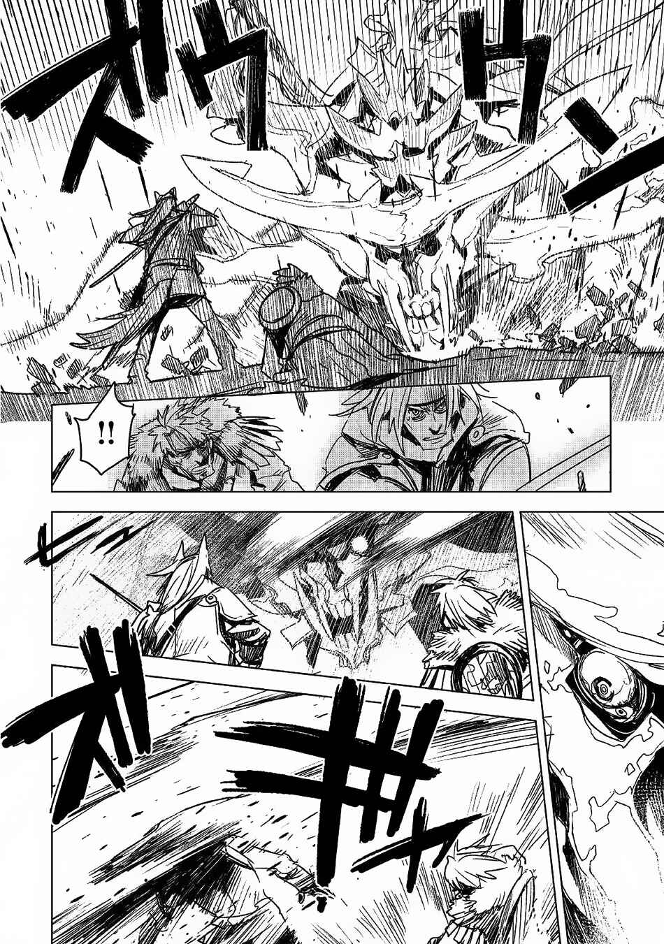 Page 17 Chapter 7 The Black Create Summoner: Revolt of Reincarnated