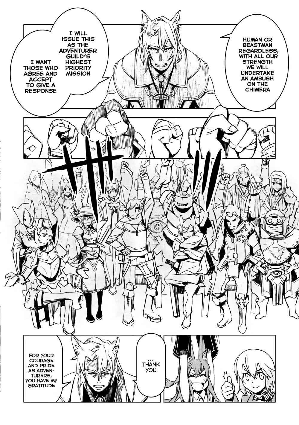 Page 11 Chapter 10 The Black Create Summoner: Revolt of Reincarnated