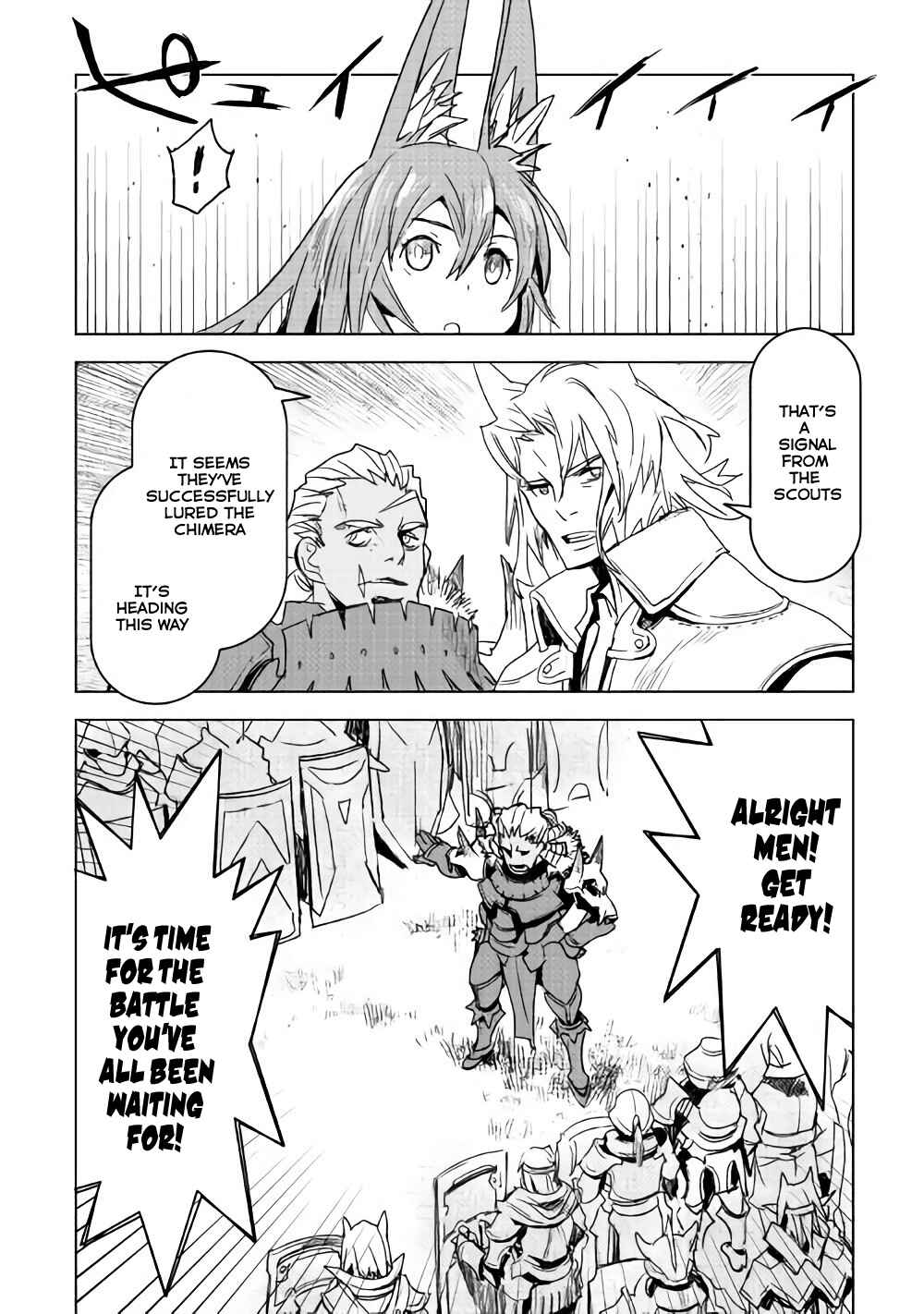 Page 16 Chapter 10 The Black Create Summoner: Revolt of Reincarnated