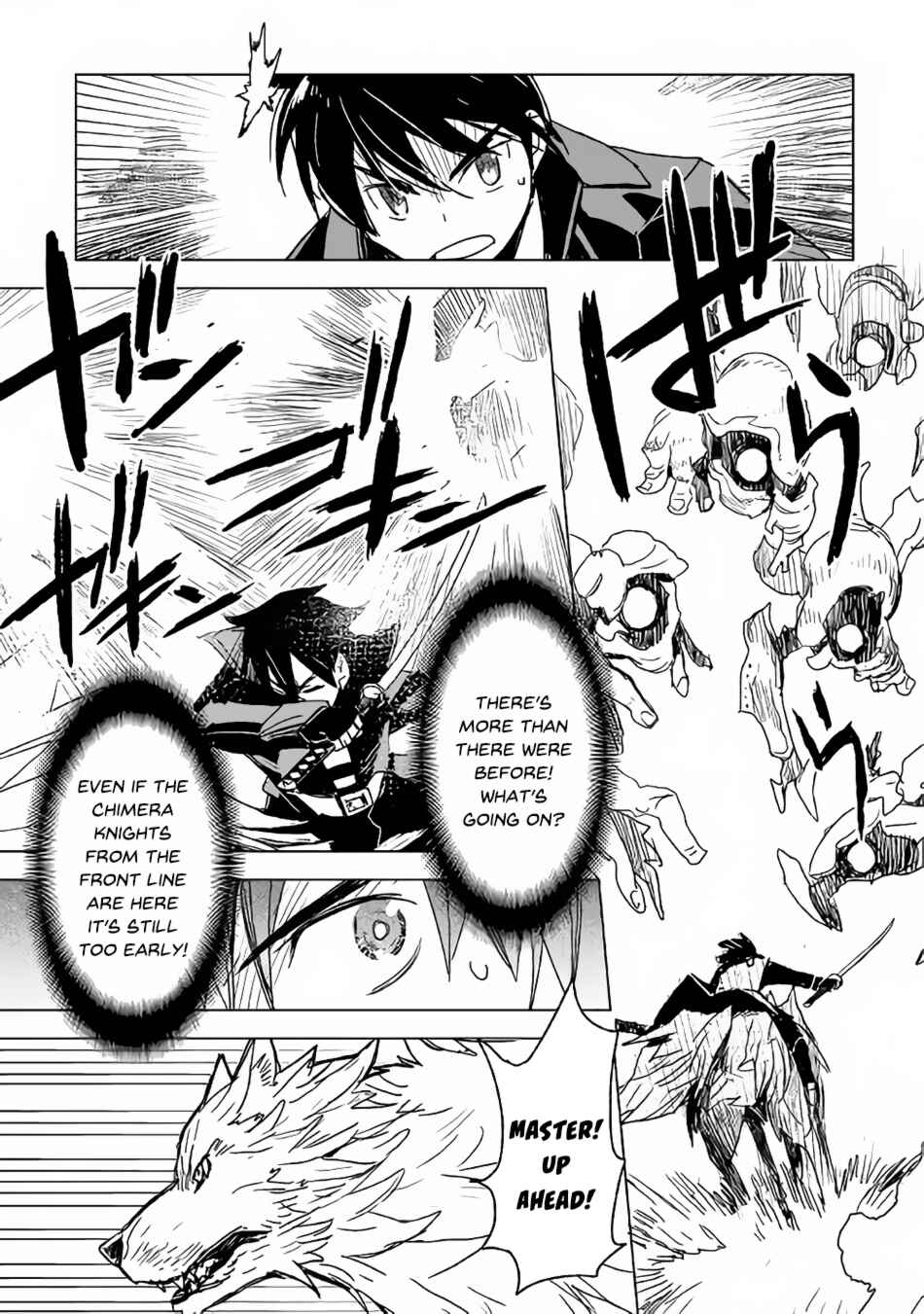 Page 22 Chapter 11 The Black Create Summoner: Revolt of Reincarnated