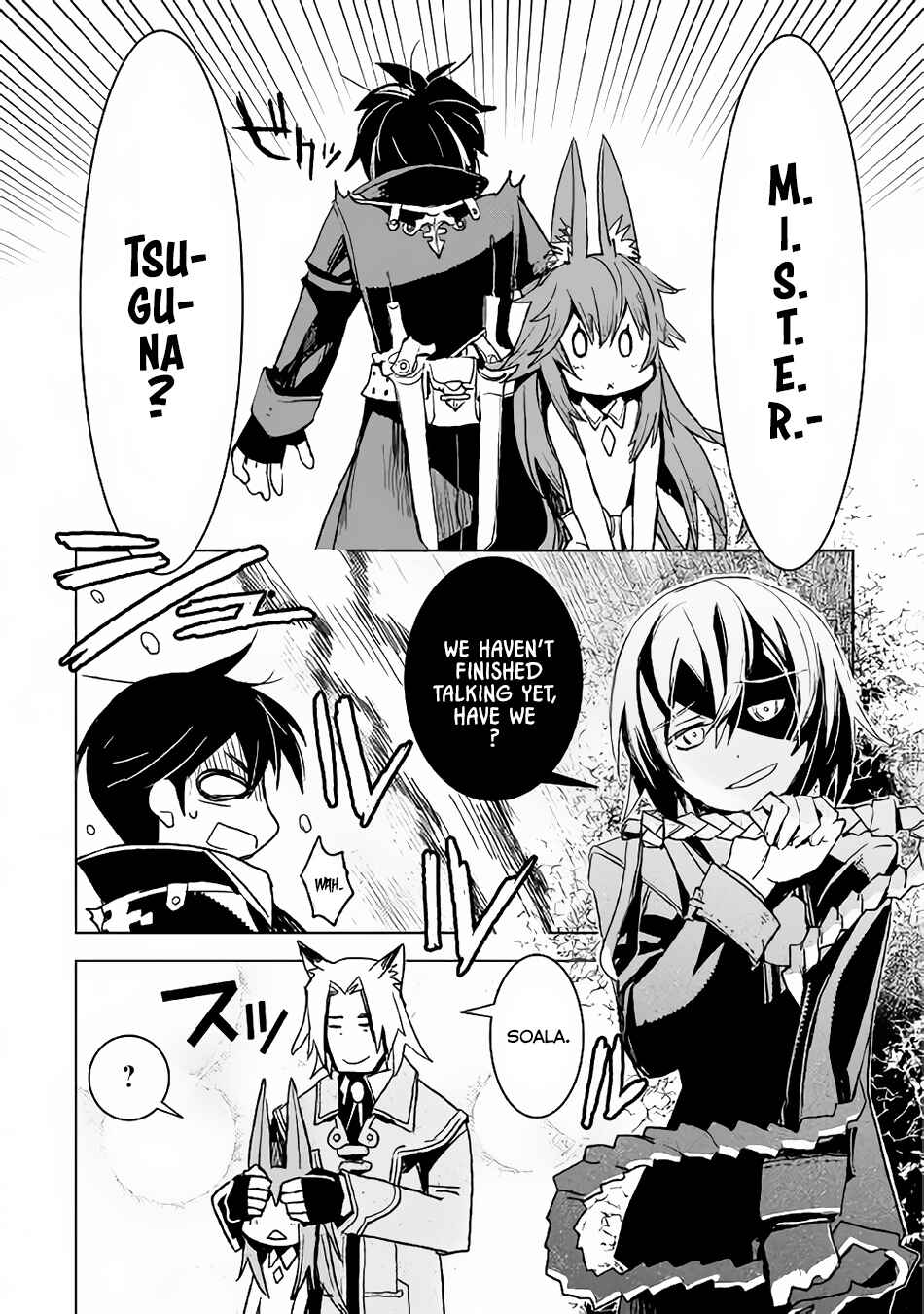 Page 18 Chapter 4 The Black Create Summoner: Revolt of Reincarnated