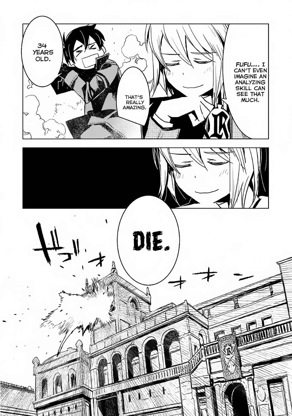 Page 23 Chapter 4 The Black Create Summoner: Revolt of Reincarnated