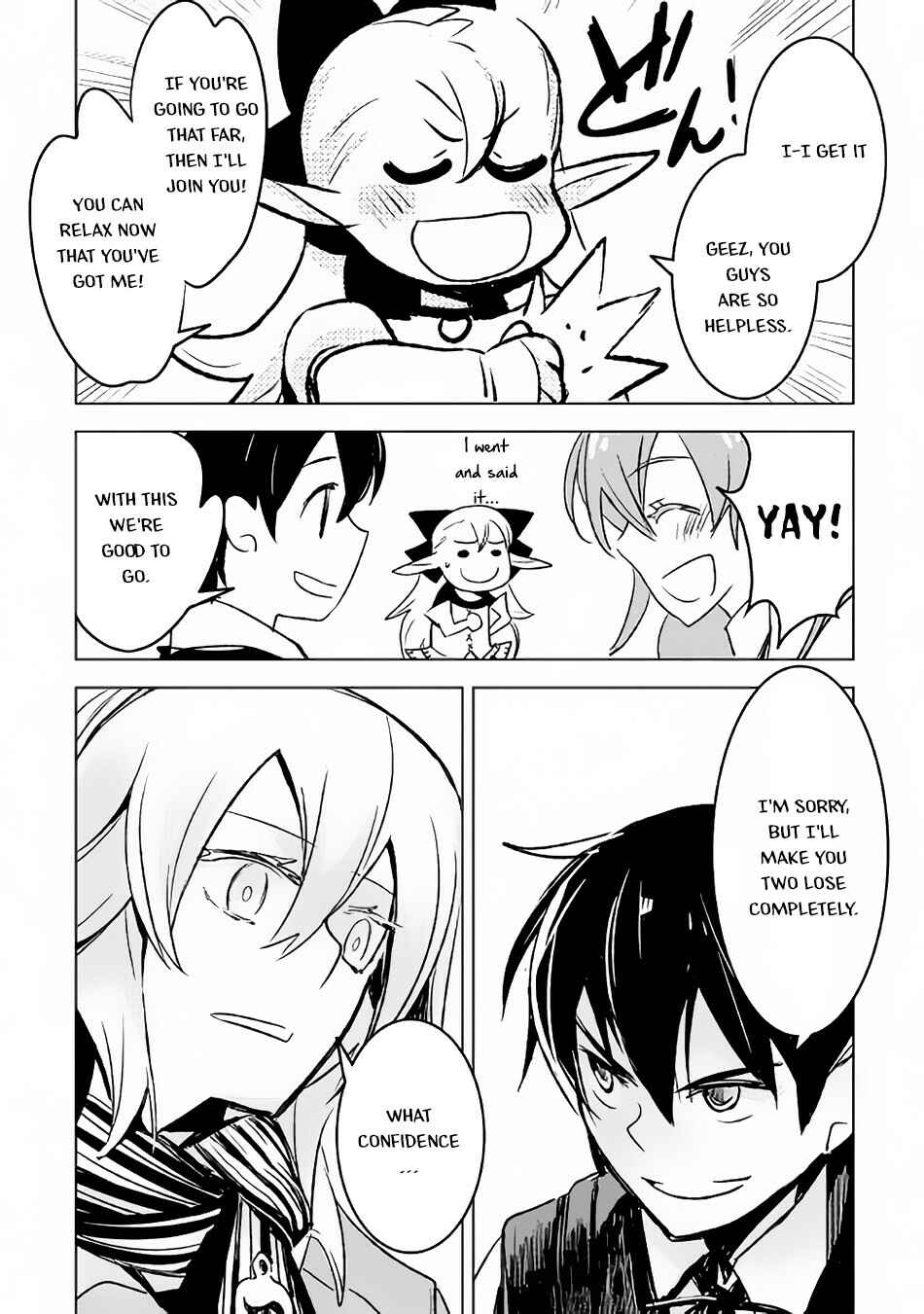 Page 20 Chapter 19 The Black Create Summoner: Revolt of Reincarnated