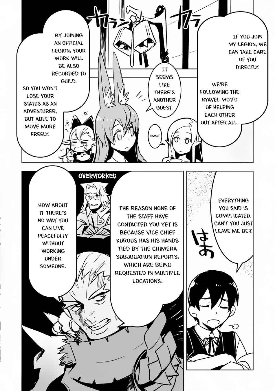 Page 9 Chapter 19 The Black Create Summoner: Revolt of Reincarnated