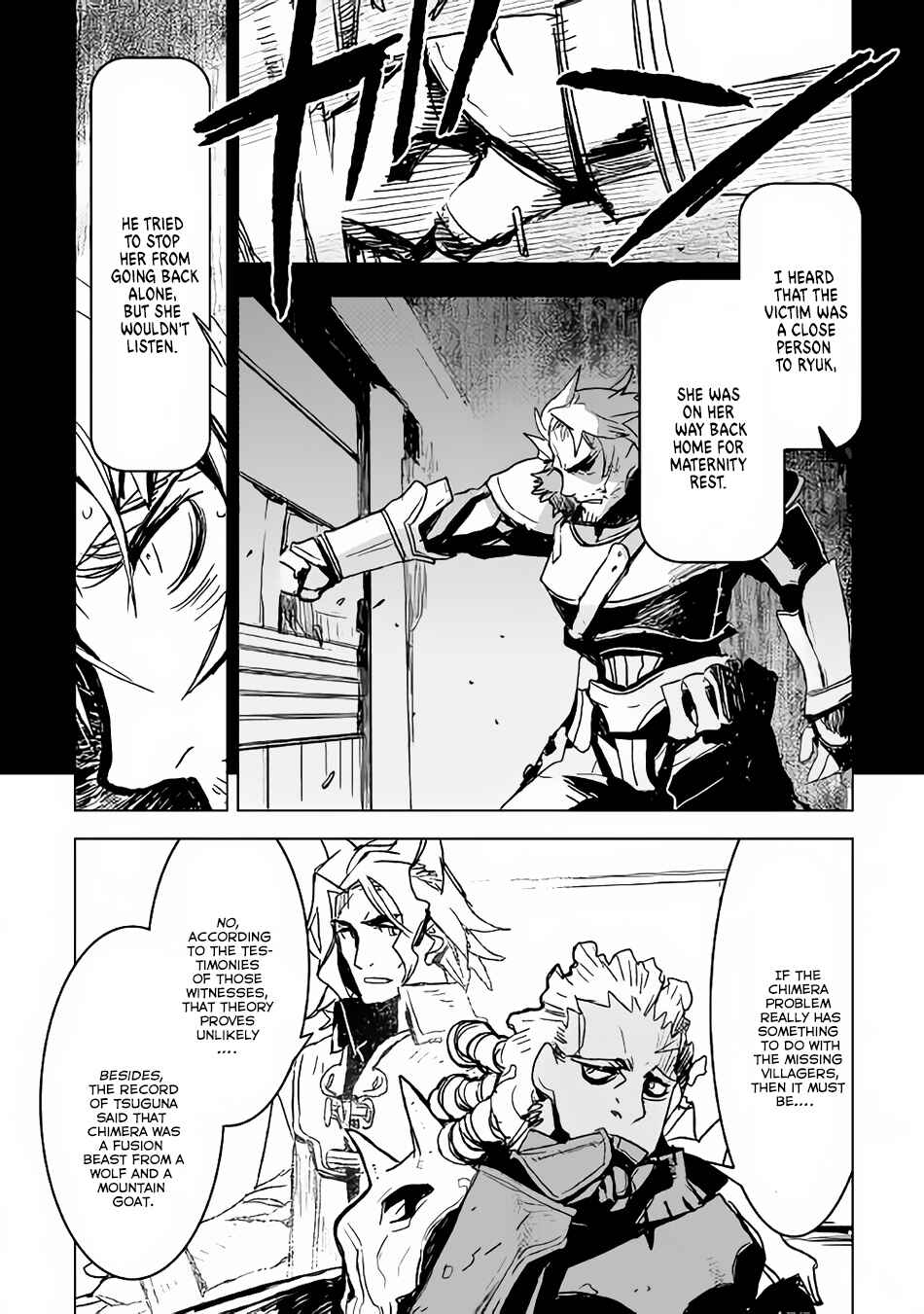 Page 10 Chapter 5 The Black Create Summoner: Revolt of Reincarnated