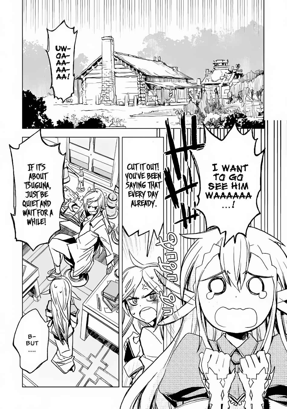 Page 19 Chapter 5 The Black Create Summoner: Revolt of Reincarnated
